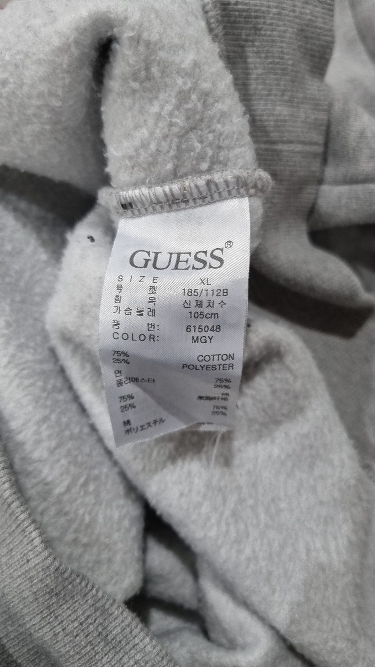 게스(GUESS) 맨투맨/스웨트셔츠 XL