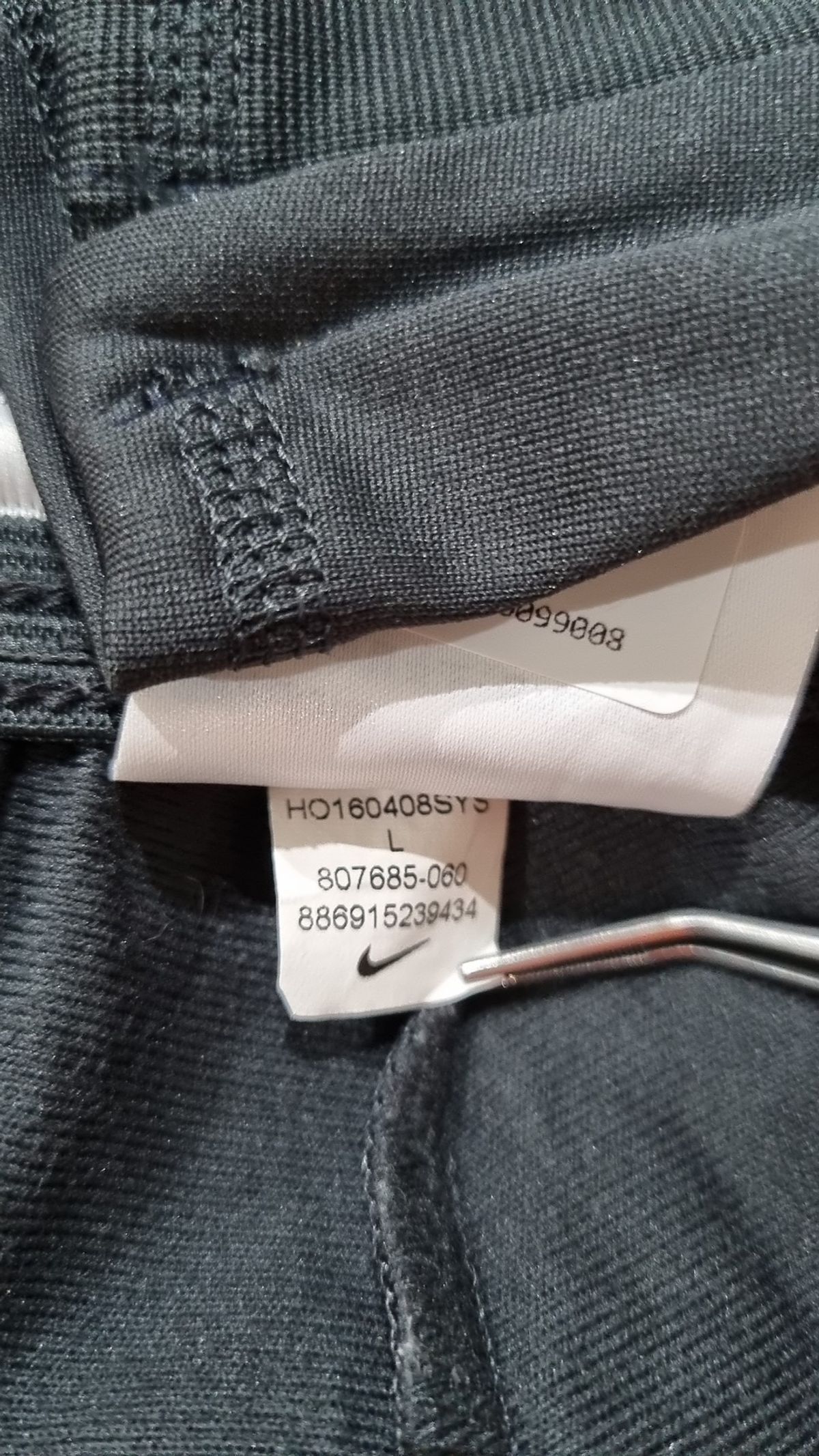 나이키(NIKE) 트레이닝 팬츠 85