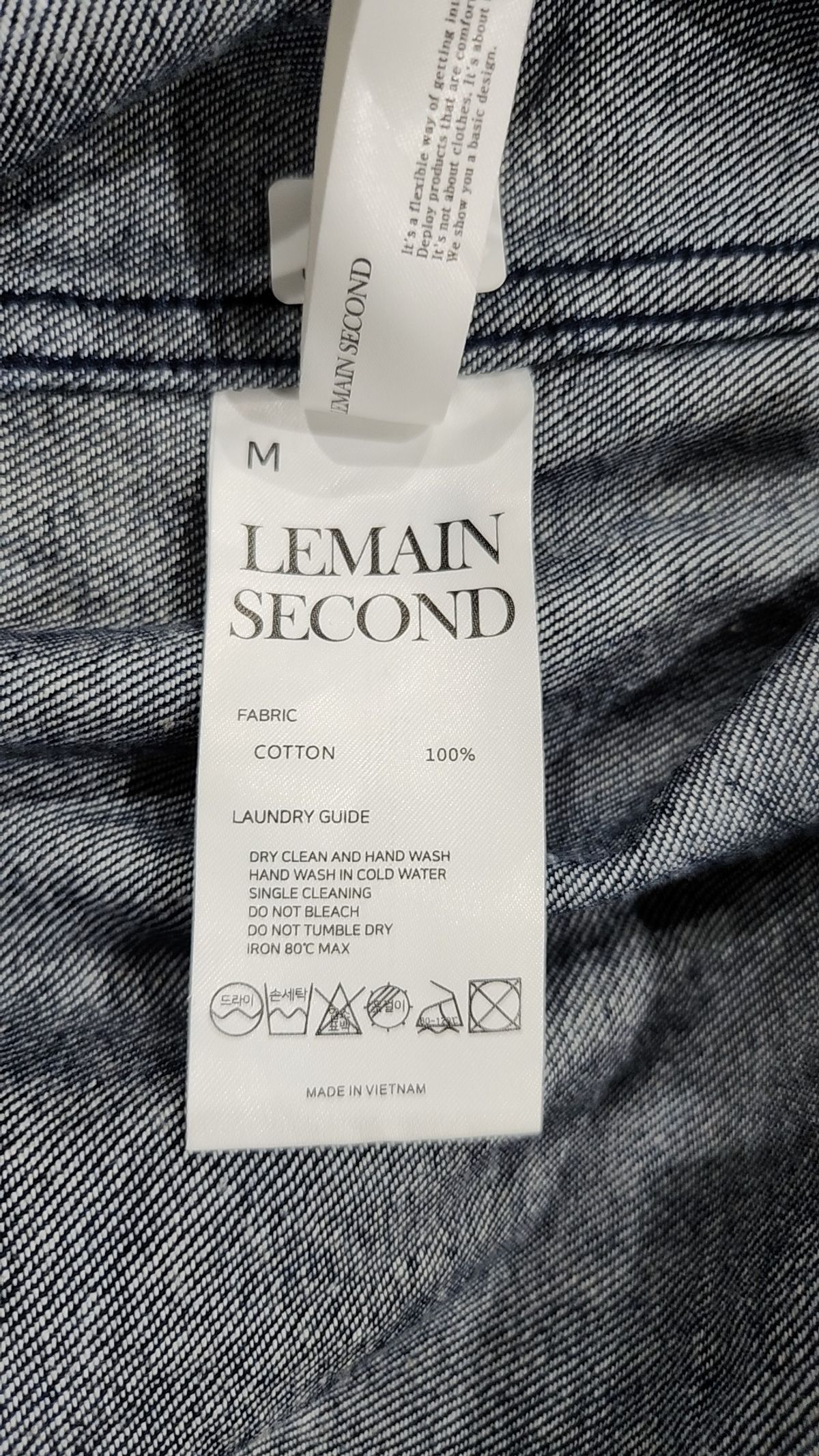 리메인세컨드(LEMAIN SECOND) 캐주얼 셔츠 M