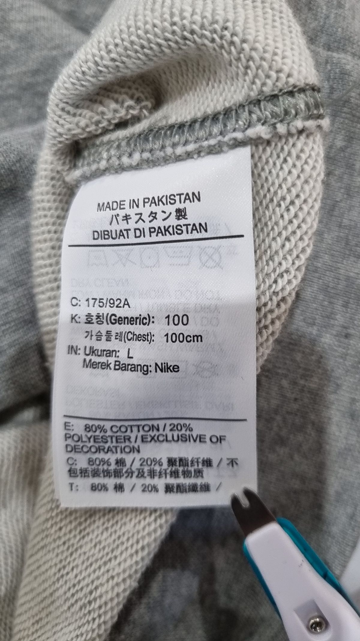 나이키(NIKE) 스포츠웨어 클럽 프렌치 테리 크루 M - 다크 그레이 헤더:화이트 / BV2667-063 L