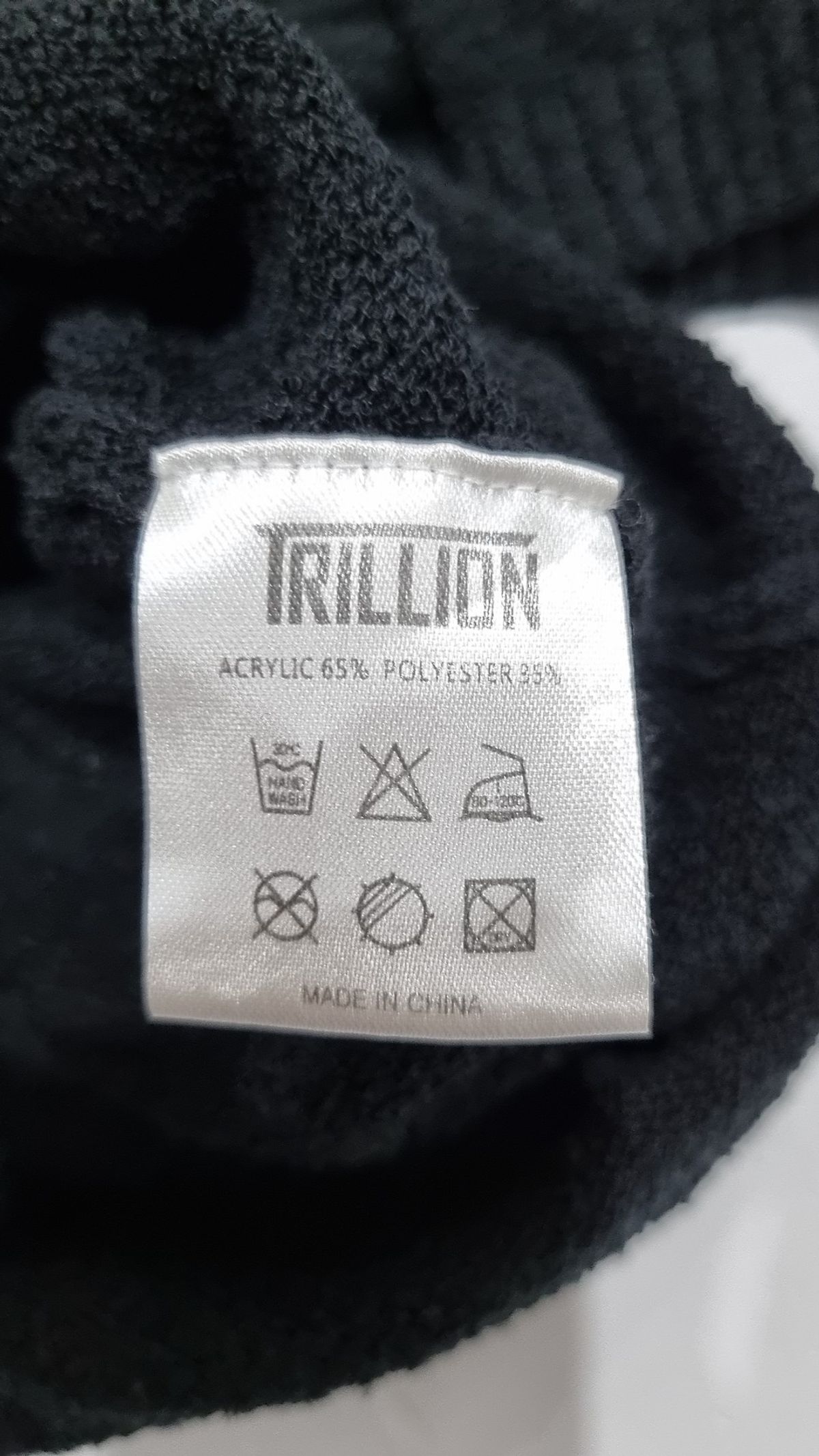 트릴리온(TRILLION) 카디건 XL