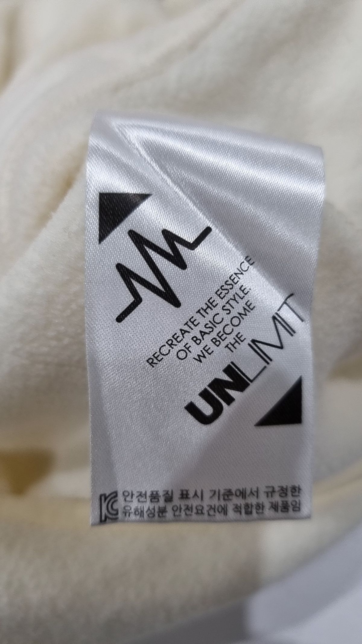 언리미티드(UNLIMITED) 플리스 S