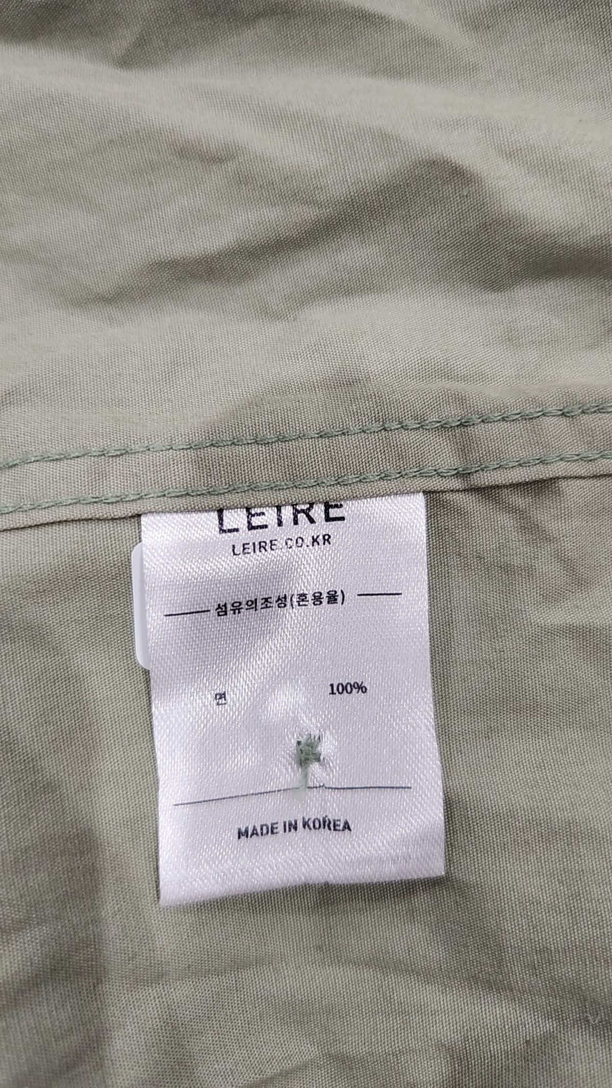 르아르(LEIRE) 캐주얼 셔츠 L
