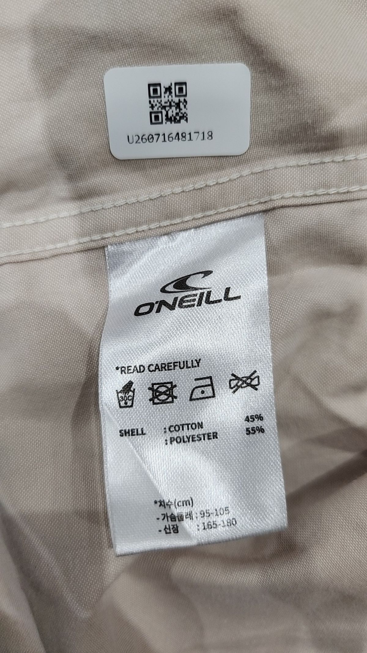 오닐(ONEILL) 캐주얼 셔츠 M