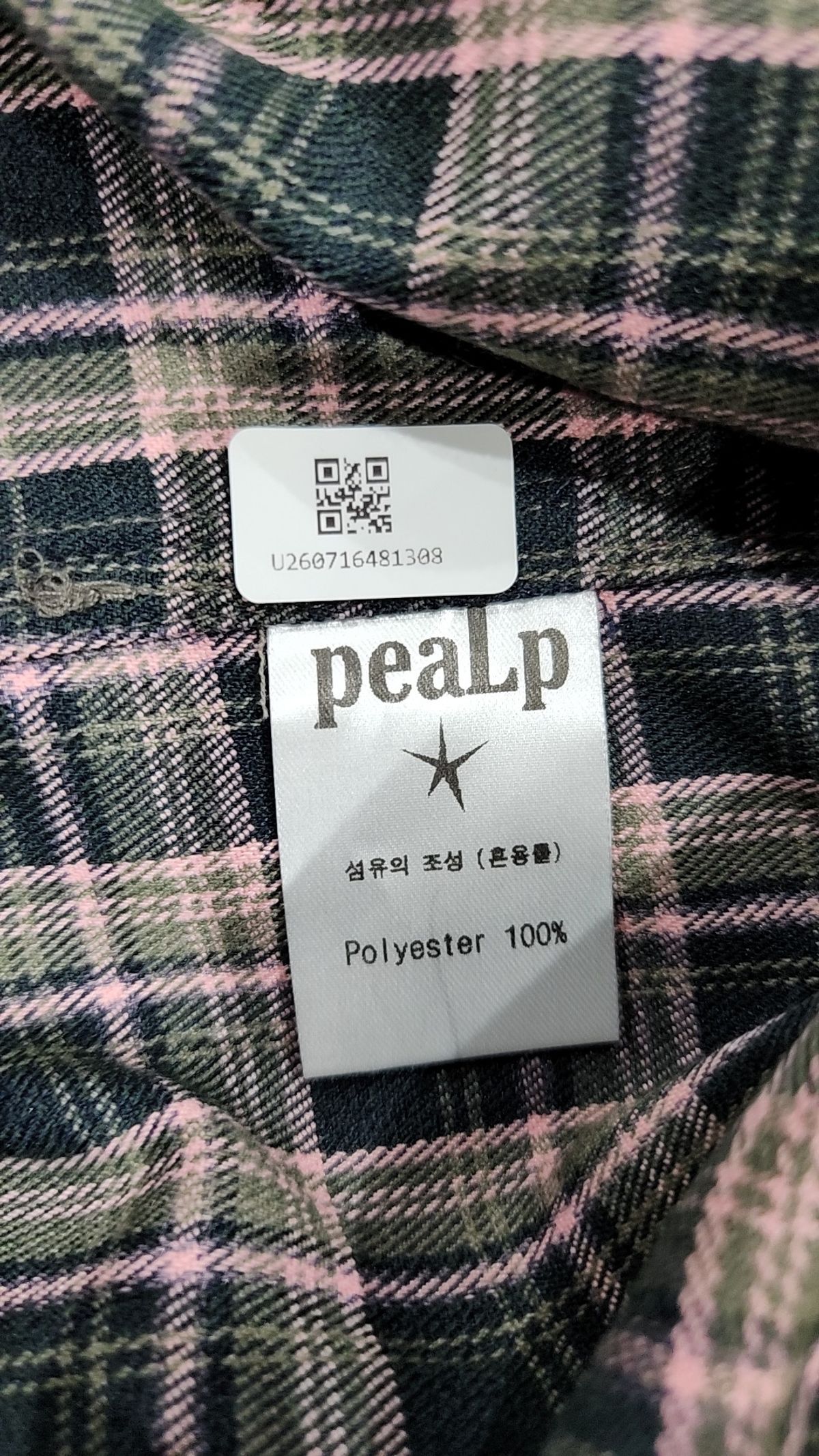 필프(PEALP) 캐주얼 셔츠 M
