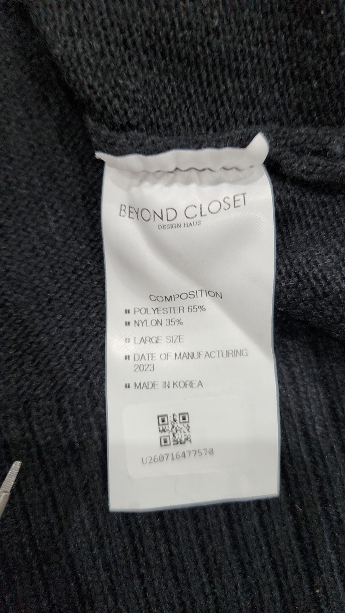 비욘드클로젯(BEYOND CLOSET) 카디건 L