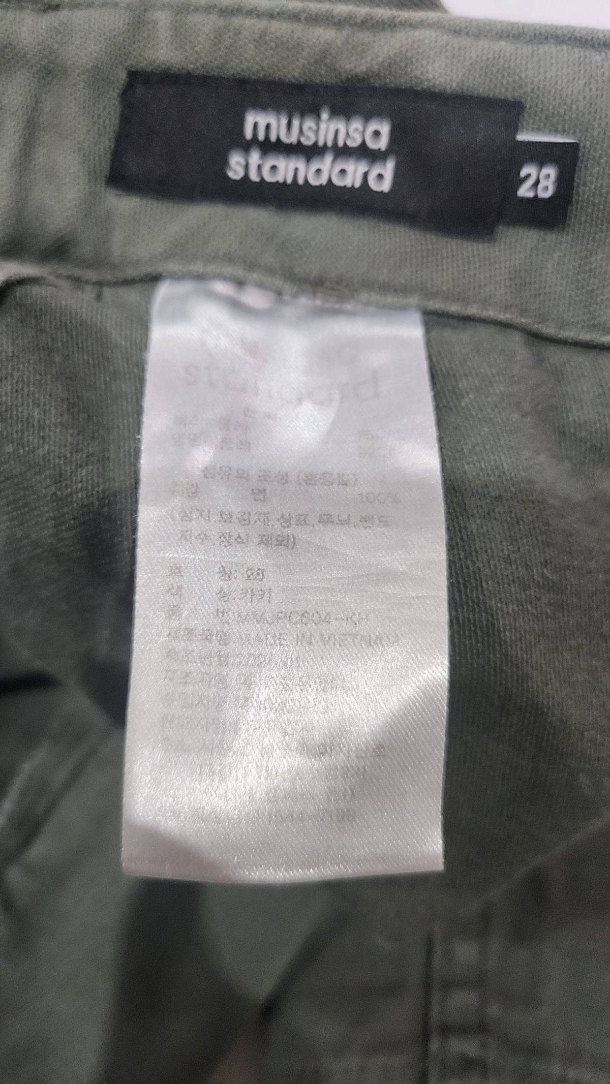 무신사 스탠다드(MUSINSA STANDARD) 코튼 팬츠 28