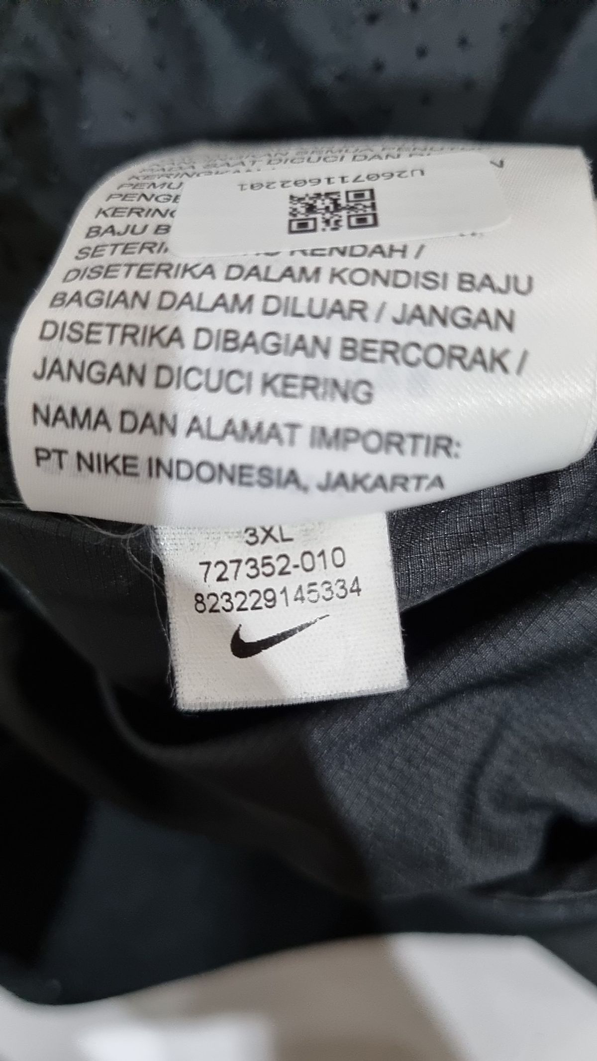 나이키(NIKE) 나일론/코치 재킷 115