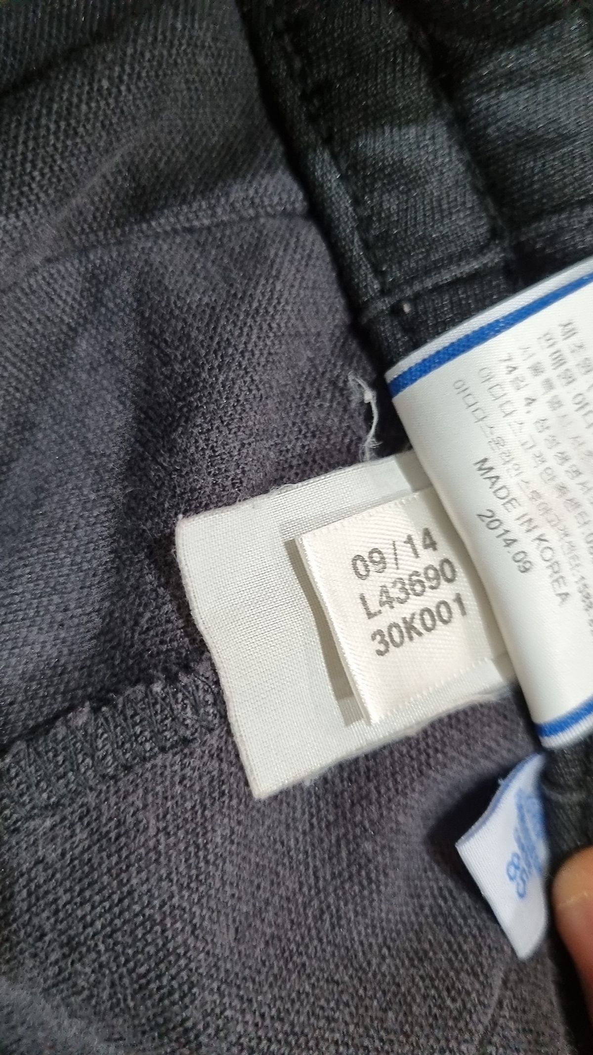 아디다스(ADIDAS) 트레이닝 팬츠 85