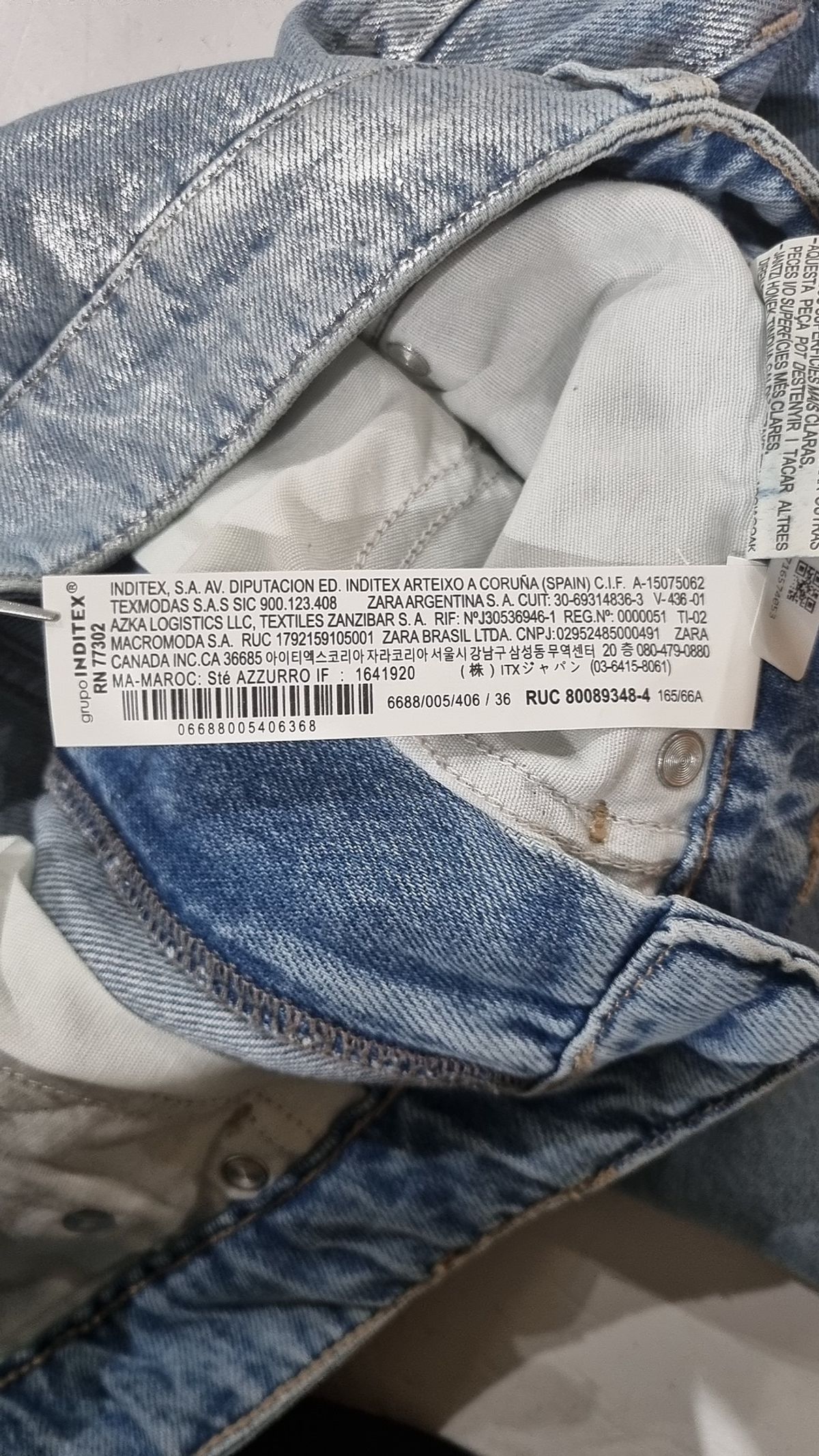 자라(ZARA) 청/데님 팬츠