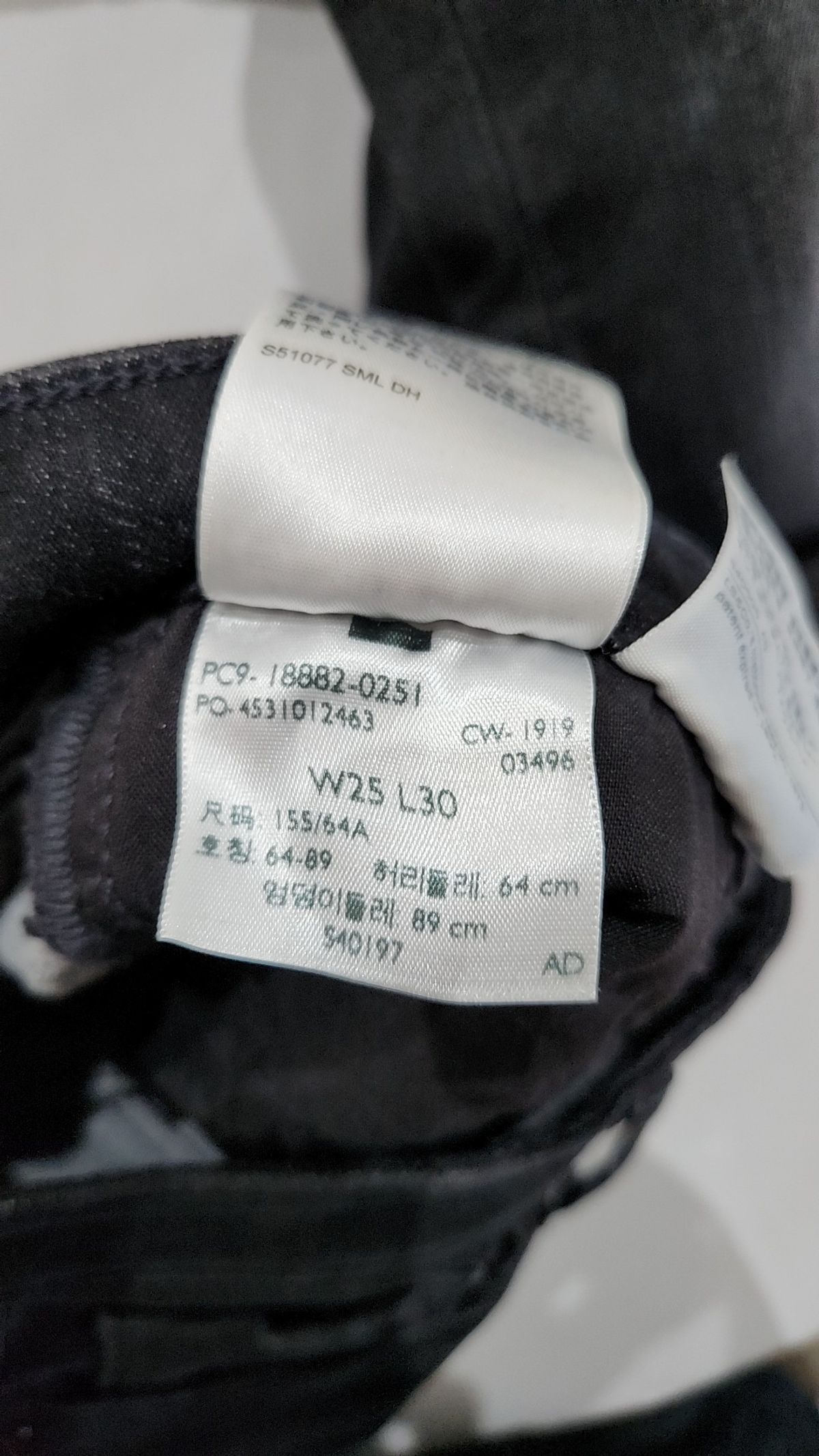 리바이스(LEVI'S) 여성 721 하이 라이즈 스키니 웜 진_18882-0251 25