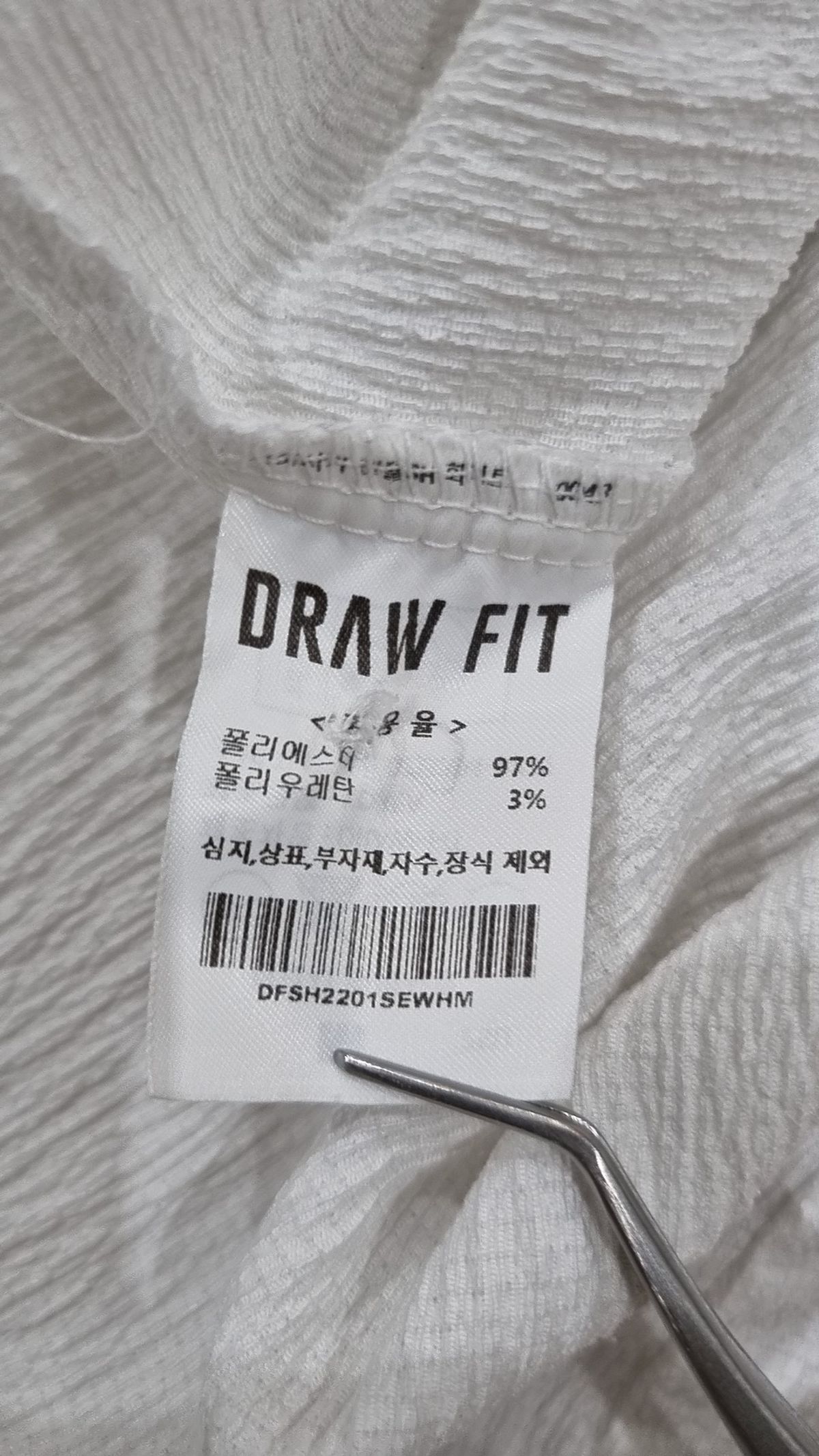 드로우핏(DRAW FIT) 캐주얼 셔츠 M