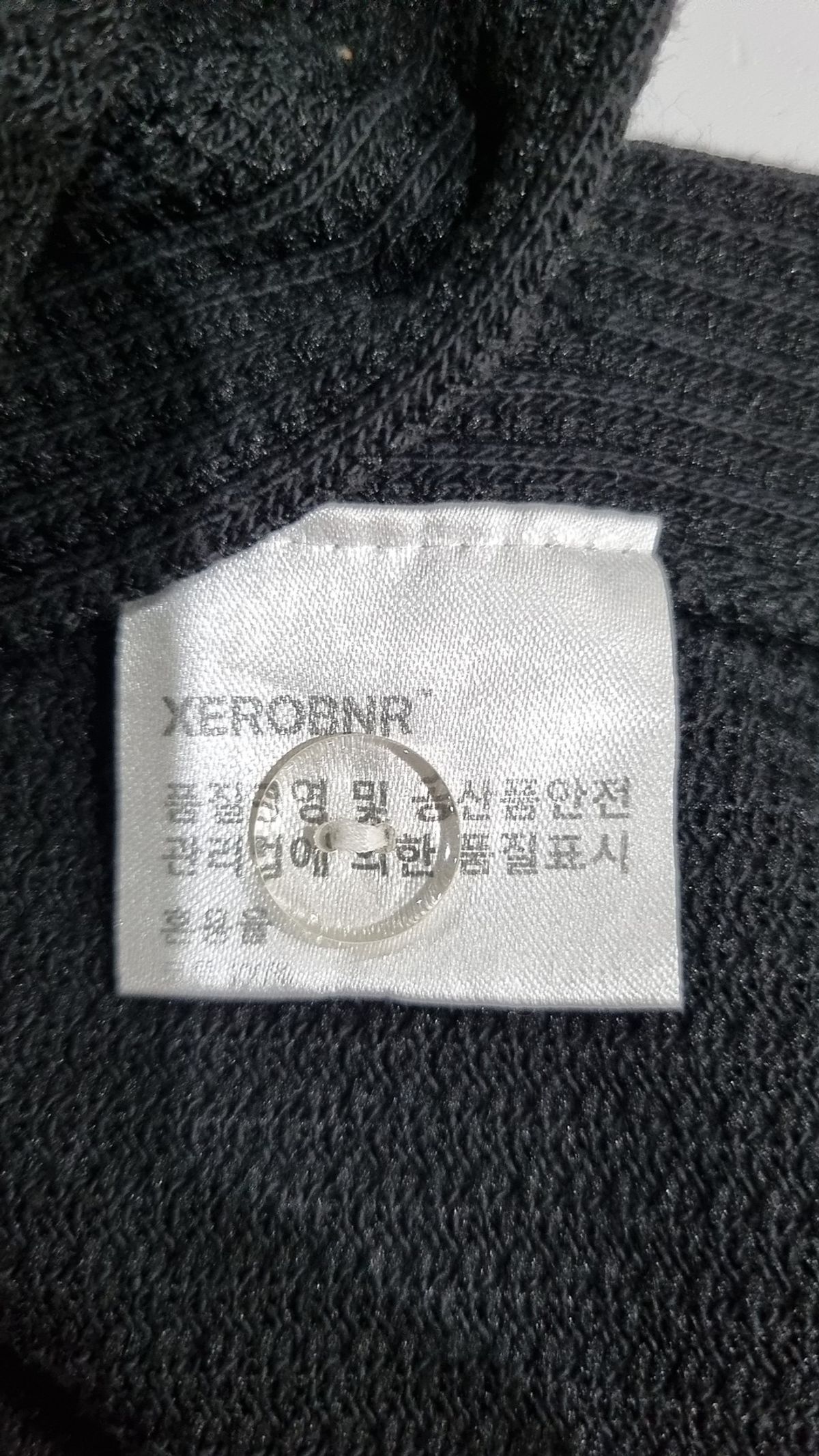 제로(XERO) 베스트 M