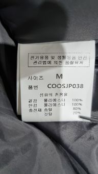 Thumbnail 11