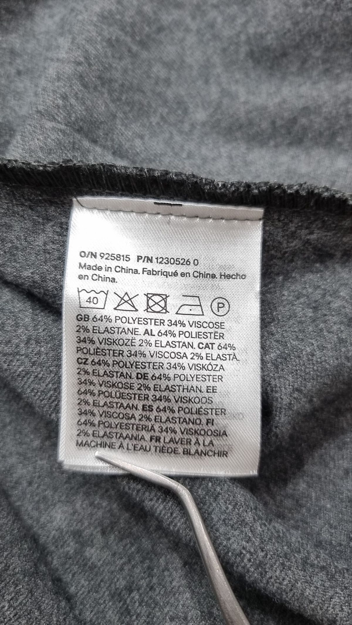 디바이디드에이치앤엠(DIVIDED H&M) 미니스커트 160/72A