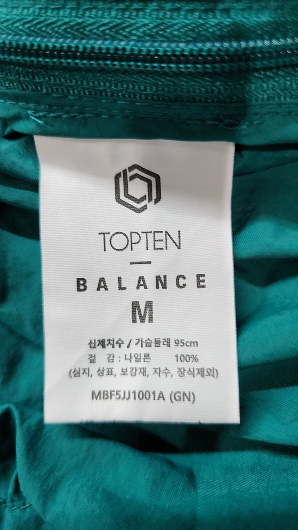 탑텐(TOPTEN) 나일론/코치 재킷 M