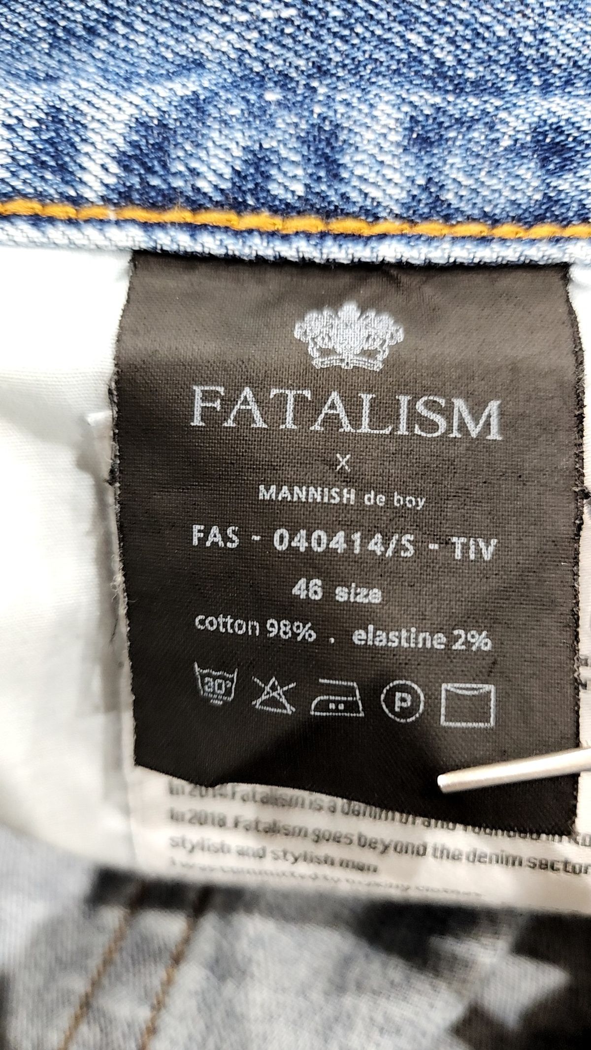 페이탈리즘(FATALISM) 청/데님 팬츠 46