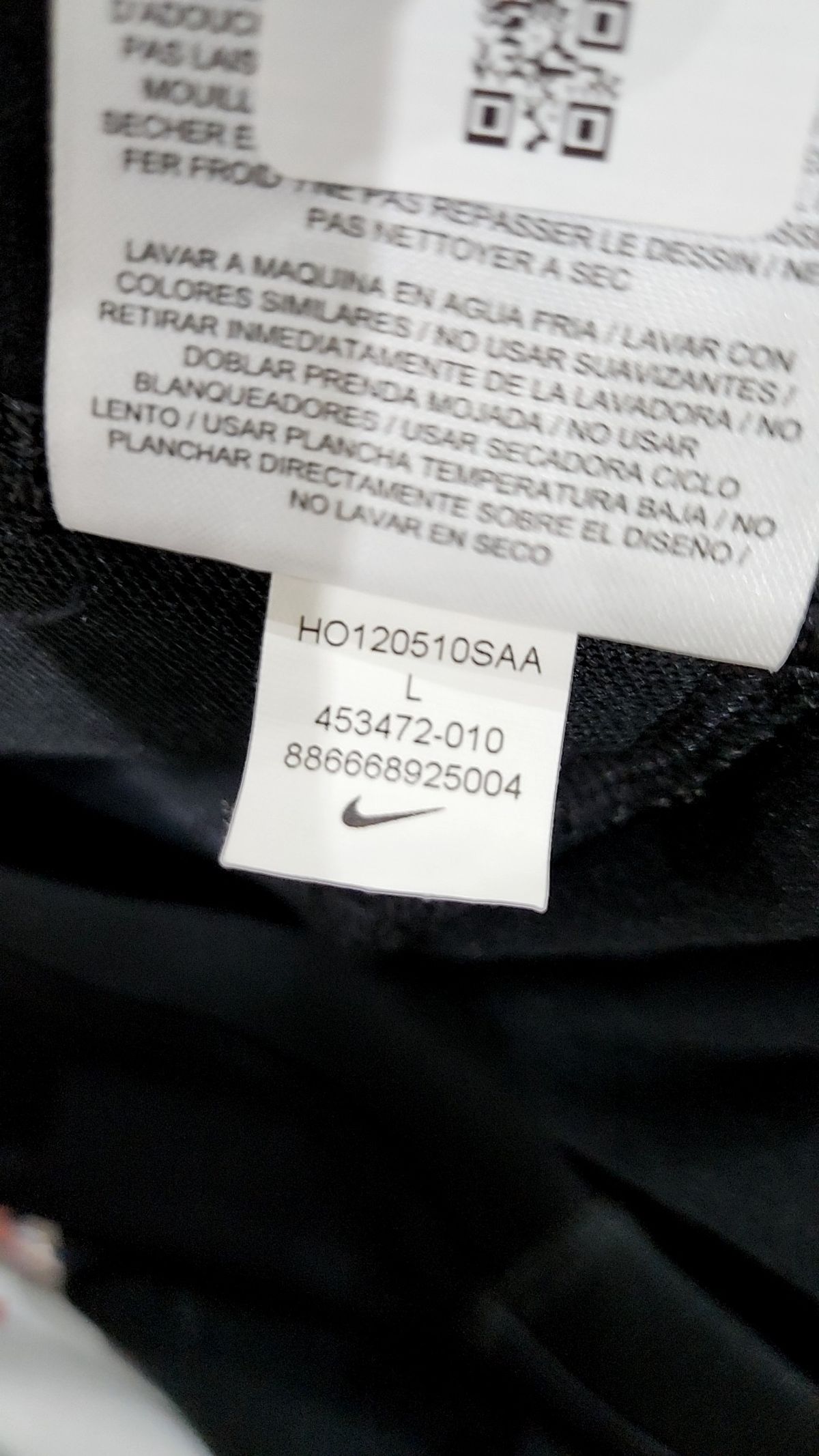 나이키(NIKE) 레깅스 L