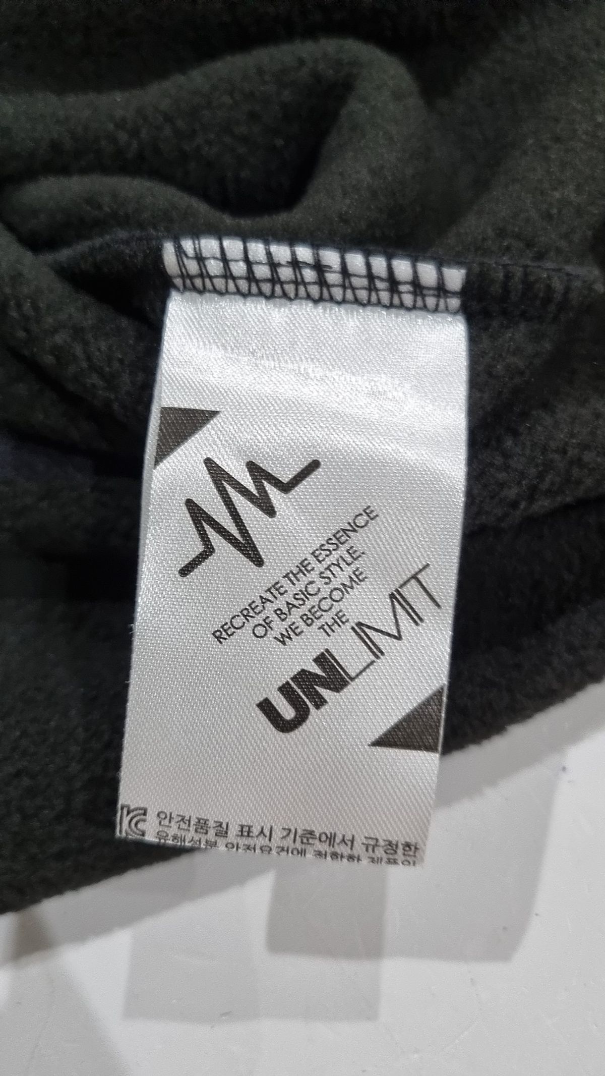 언리미티드(UNLIMITED) 후드 집업 XL