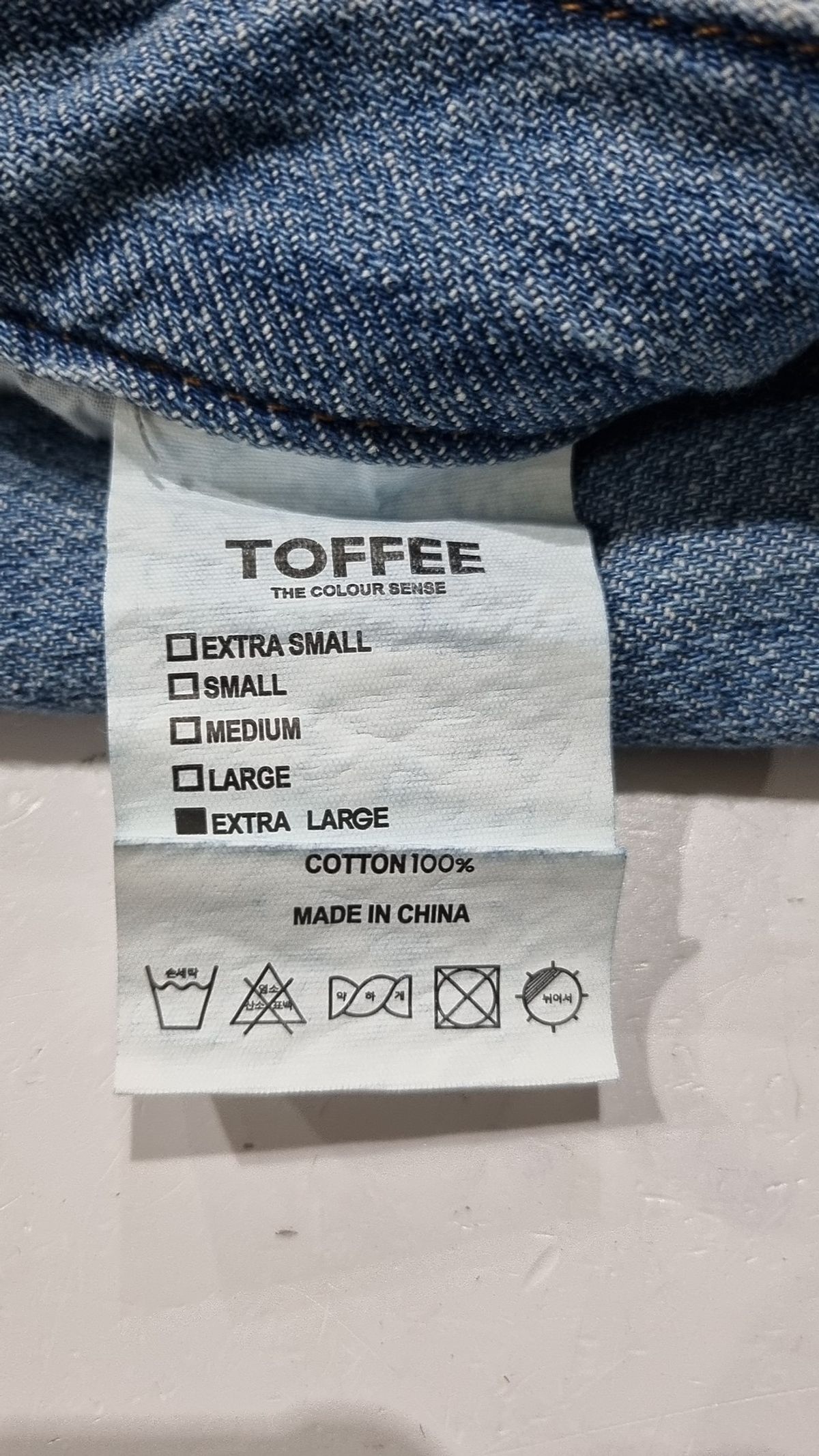 토피(TOFFEE) 청/데님 팬츠 XL