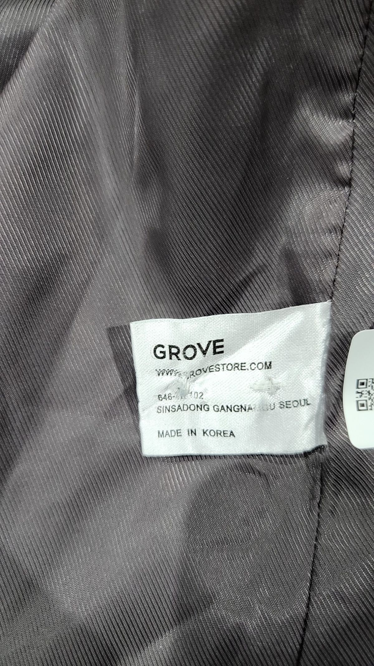 그로브(GROVE) 맥시 원피스 S