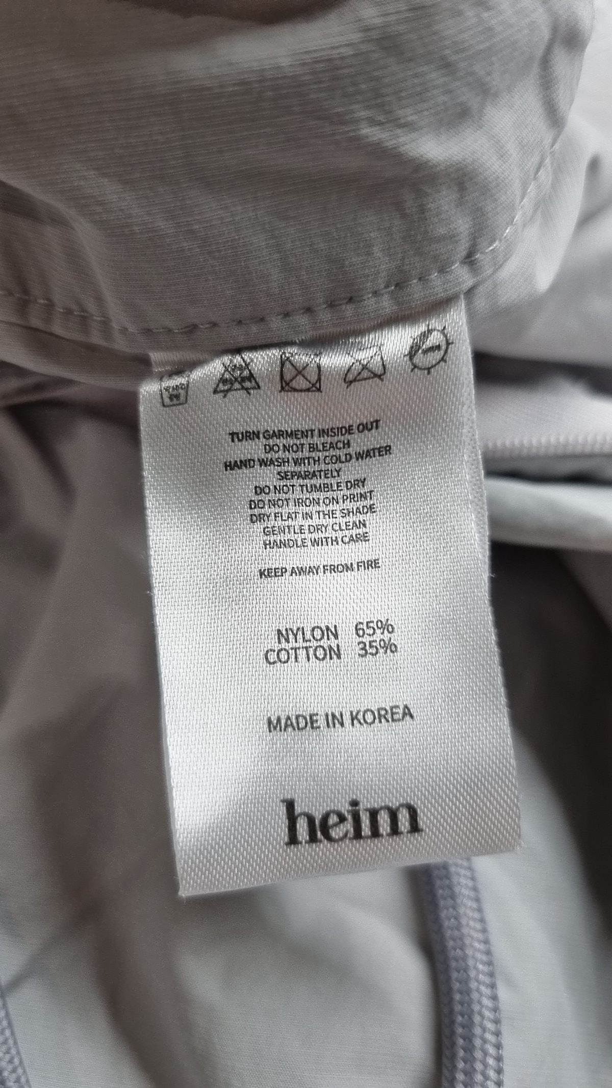 헤임(HEIM) 기타 바지 S