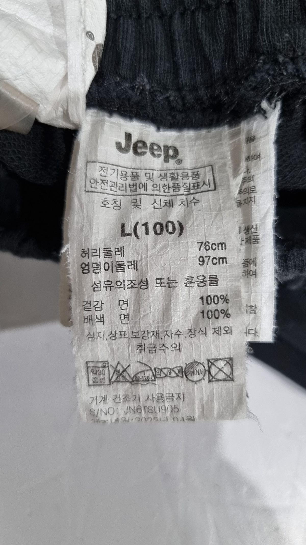 지프(JEEP) 숏팬츠 L