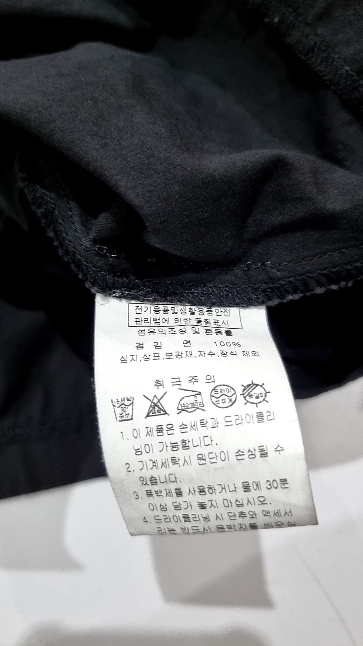 오디너리 홀리데이(ORDINARY HOLIDAY) 카라집업크롭셔츠 COLLAR CROP ZIP-UP SHIRT FREE