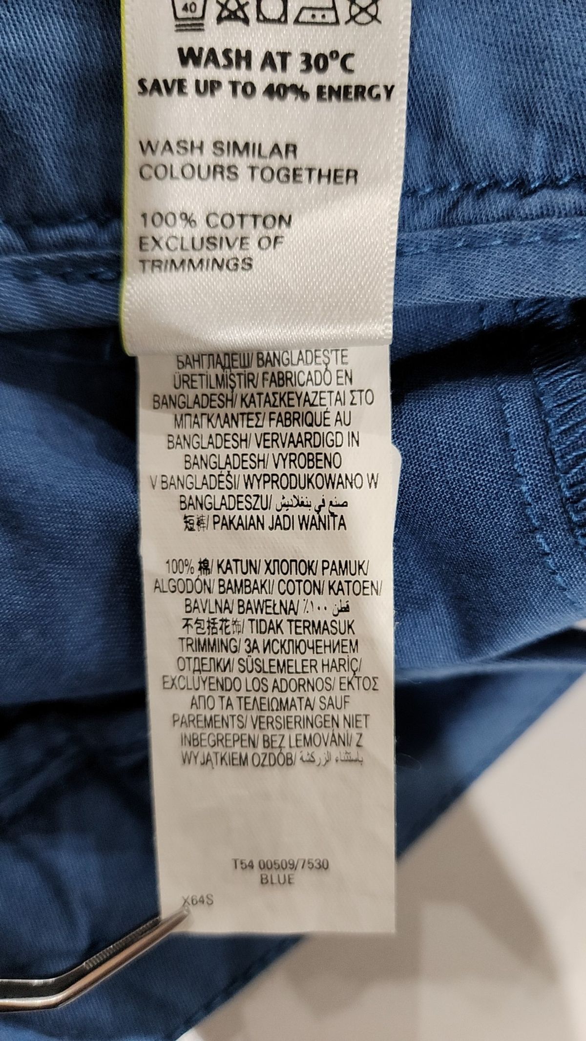 막스앤스펜서(MARKS & SPENCER) 숏팬츠 UK12(66)
