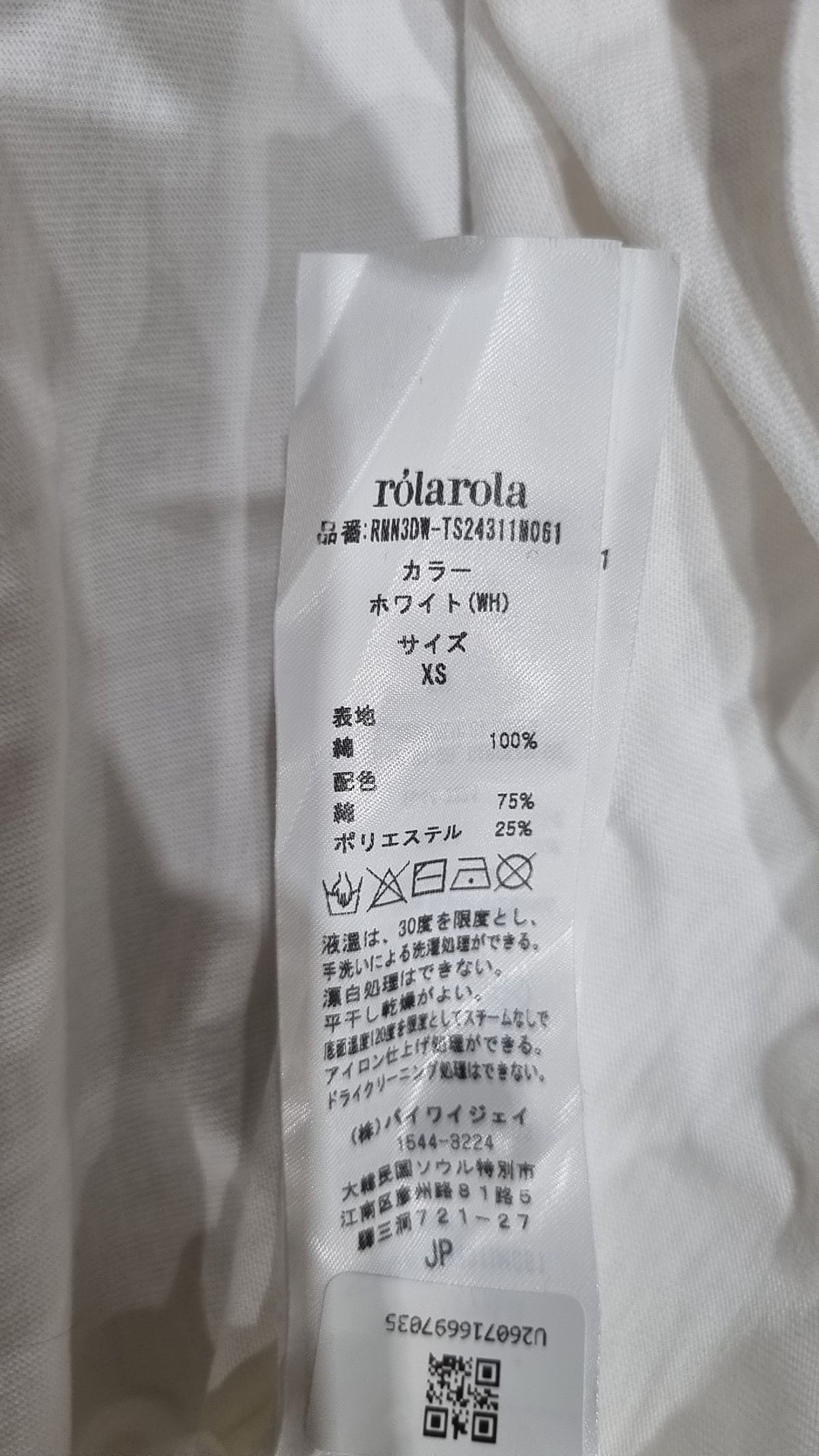 로라로라(ROLAROLA) 반소매 티셔츠 XS
