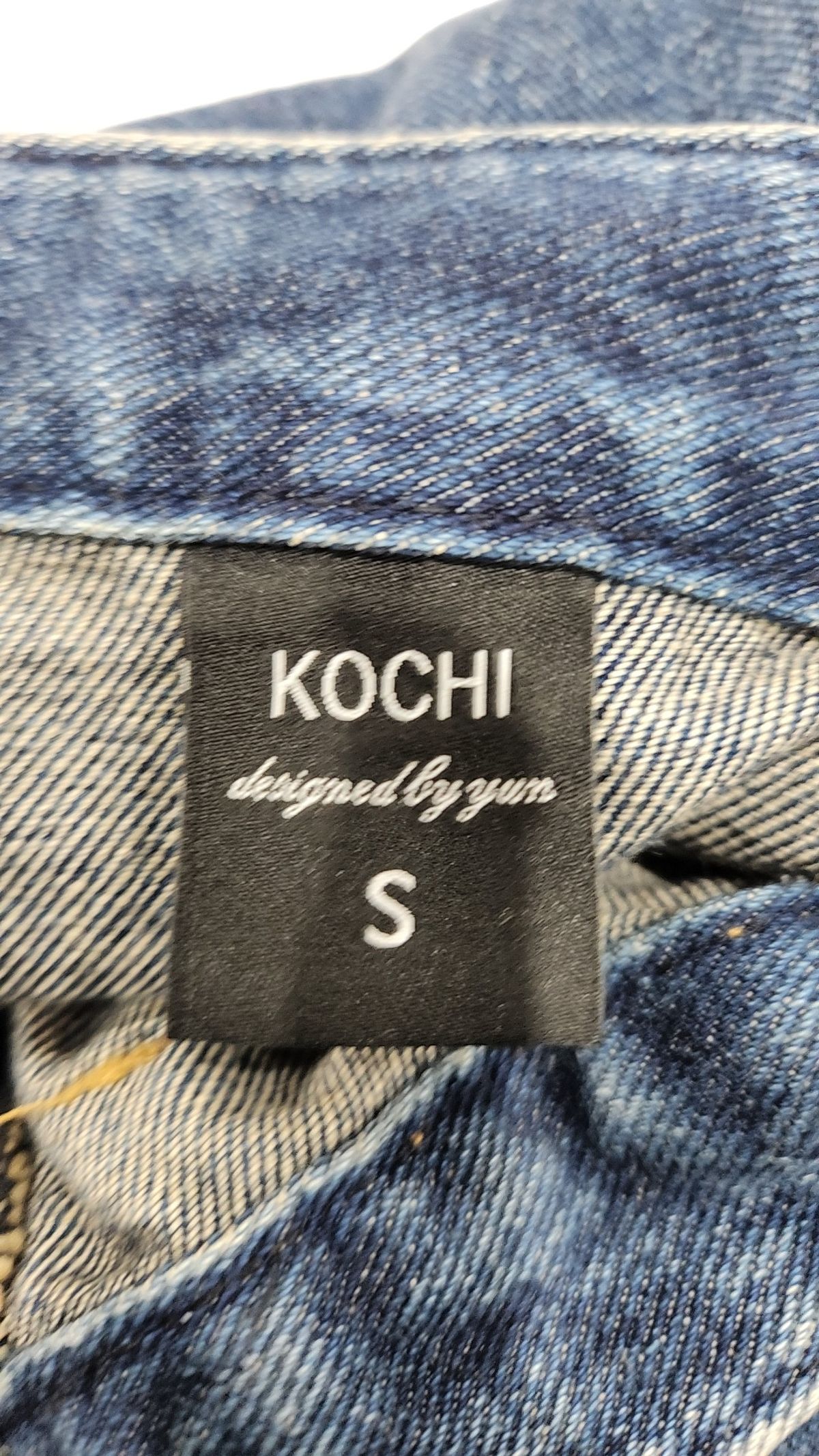 고치(KOCHI) 롱스커트 S