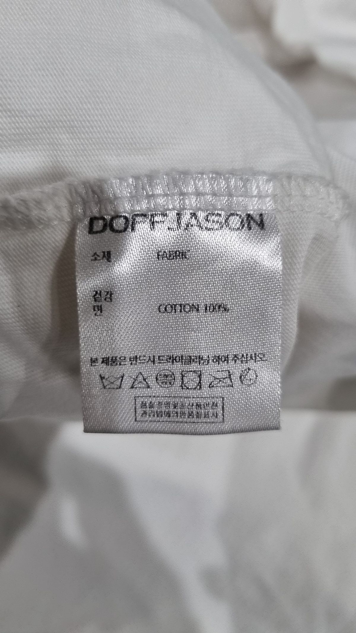 도프제이슨(DOFFJASON) 반소매 티셔츠 M