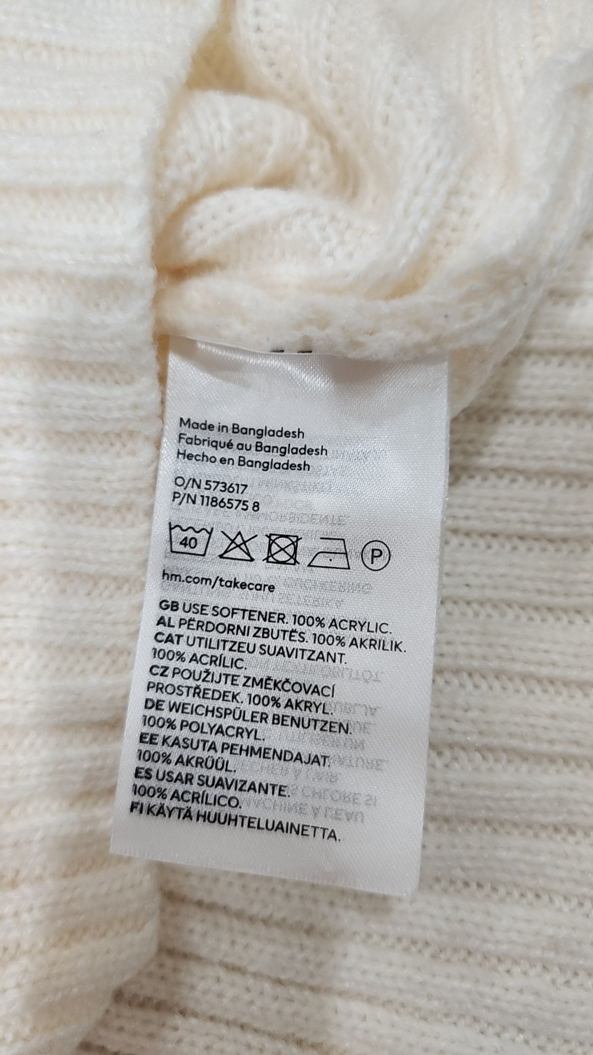 디바이디드에이치앤엠(DIVIDED H&M) 니트/스웨터 XL