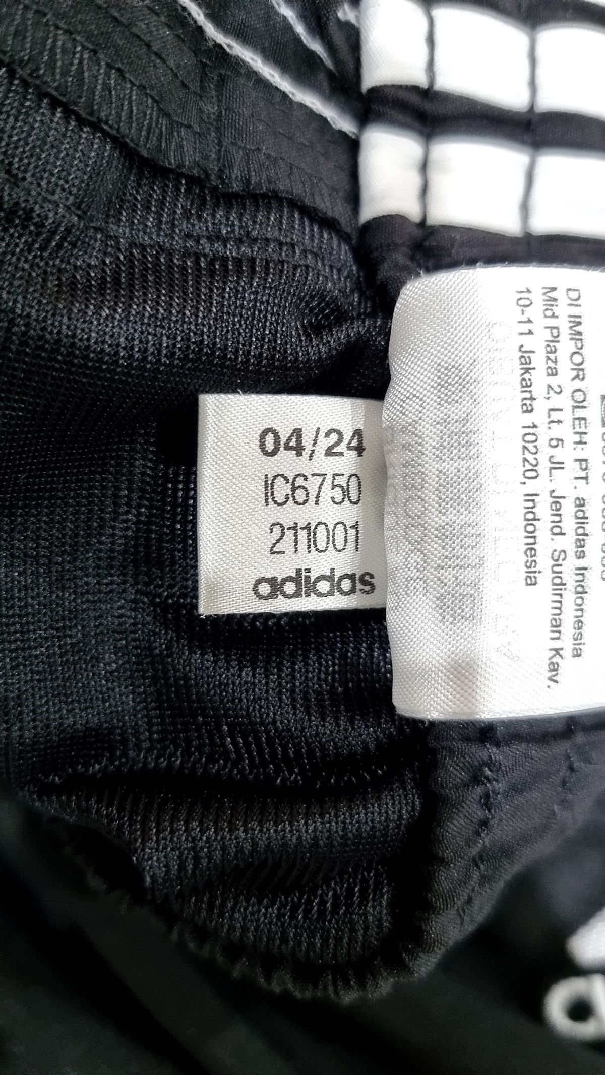 아디다스(ADIDAS) 조거 팬츠 L