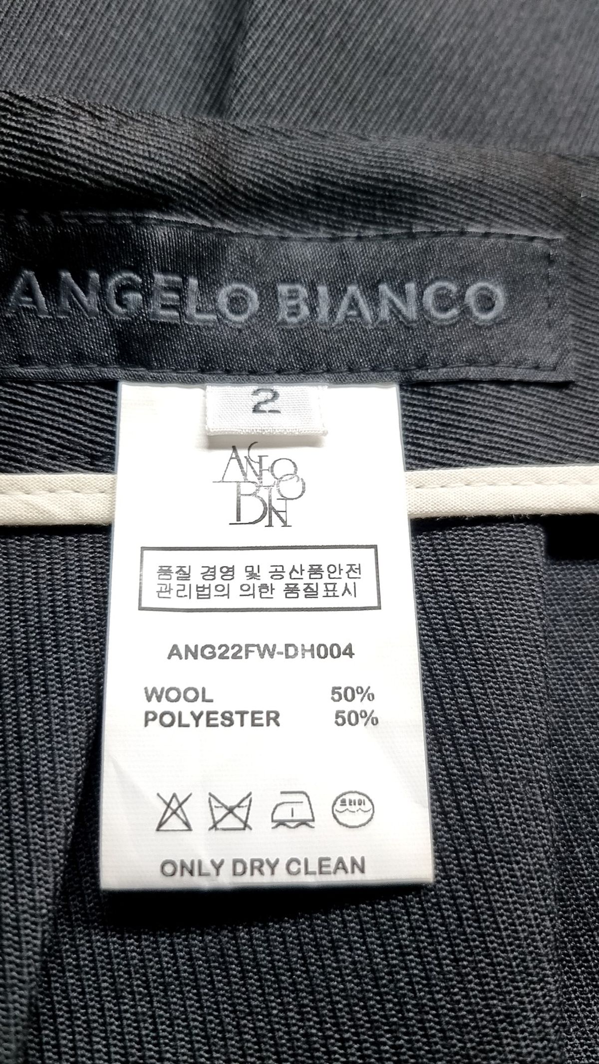 안젤로비안코(ANGELO BIANCO) 미니스커트