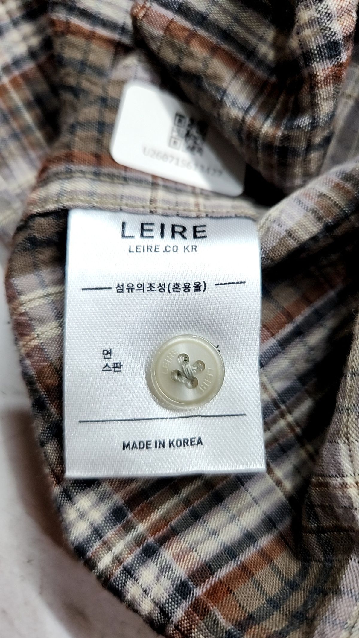 르아르(LEIRE) 캐주얼 셔츠 M