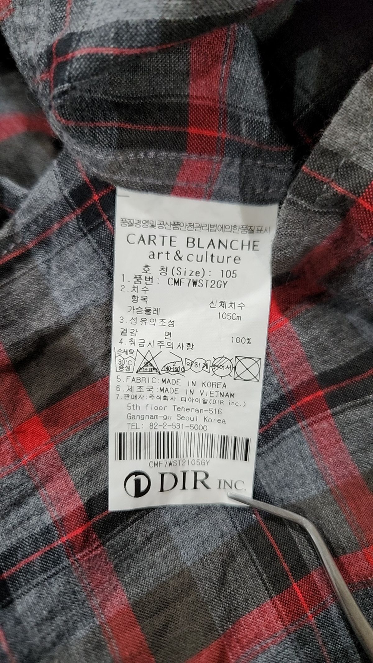 까르뜨블랑슈(CARTE BLANCHE) 멀티 윈도우체크 긴소매셔츠 CMF7WST2GY 105
