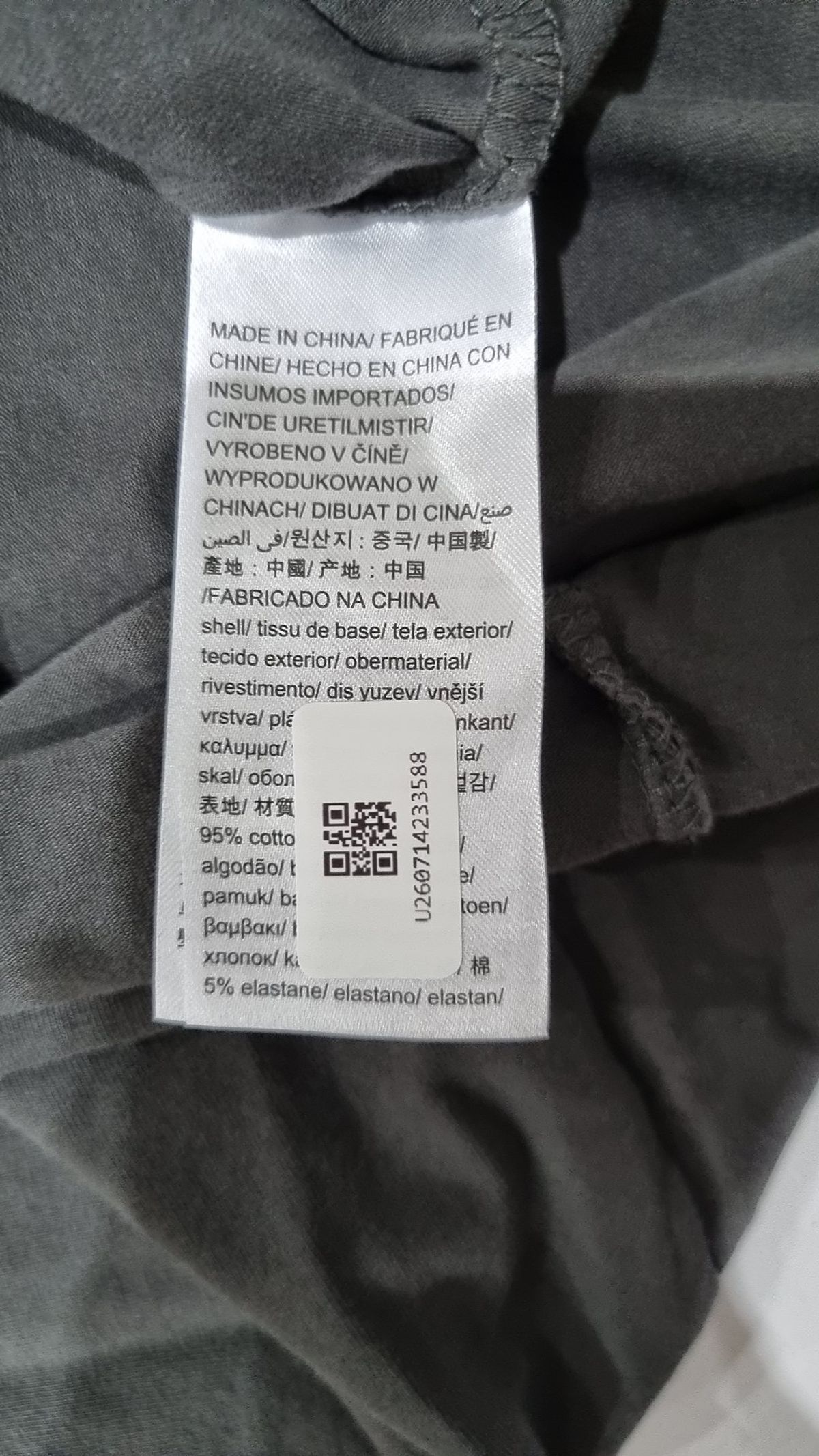 캘빈클라인 진(CALVIN KLEIN JEANS) 반소매 티셔츠 L
