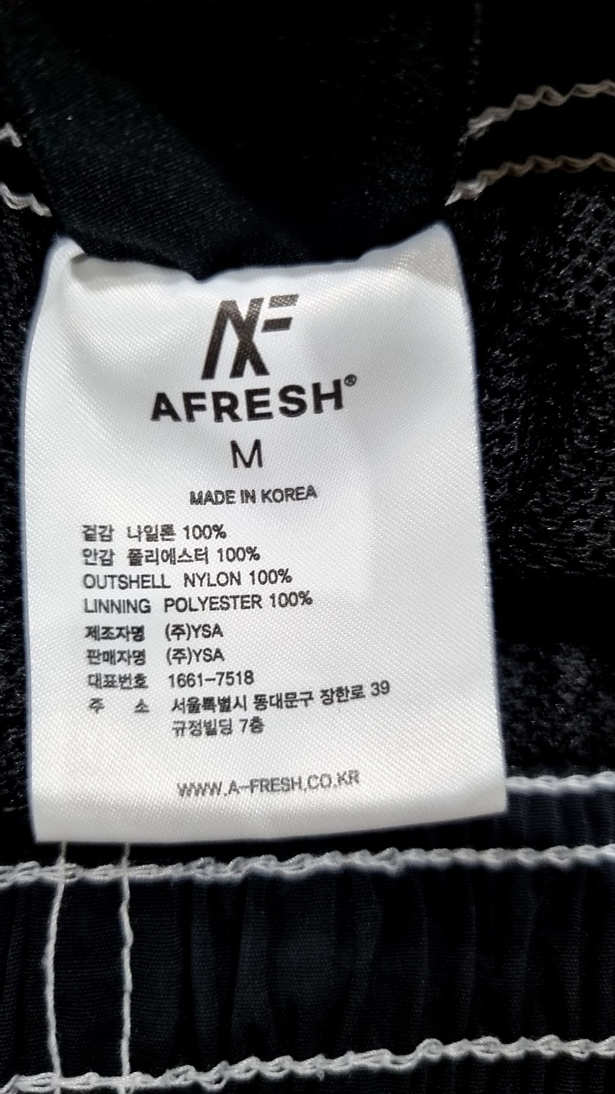 어프레쉬(AFRESH) 숏팬츠 M