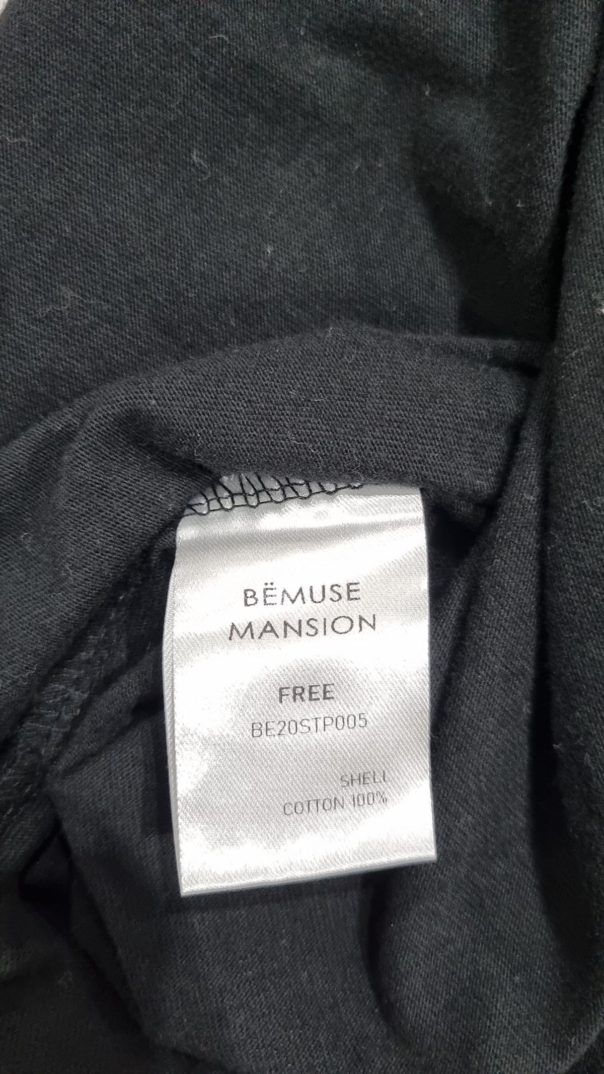비뮤즈맨션(BEMUSE MANSION) Curved short sleeve tee - Black FREE