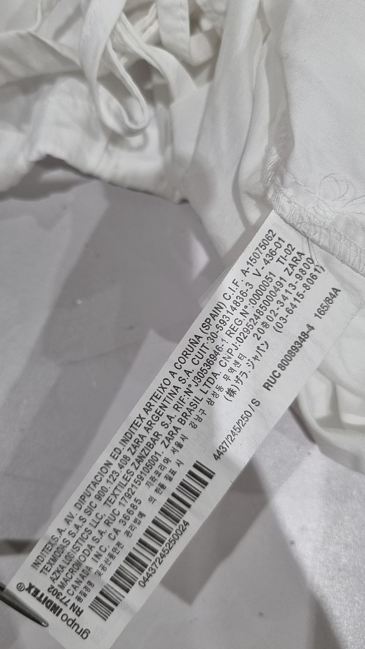 자라(ZARA) 캐주얼 셔츠 S