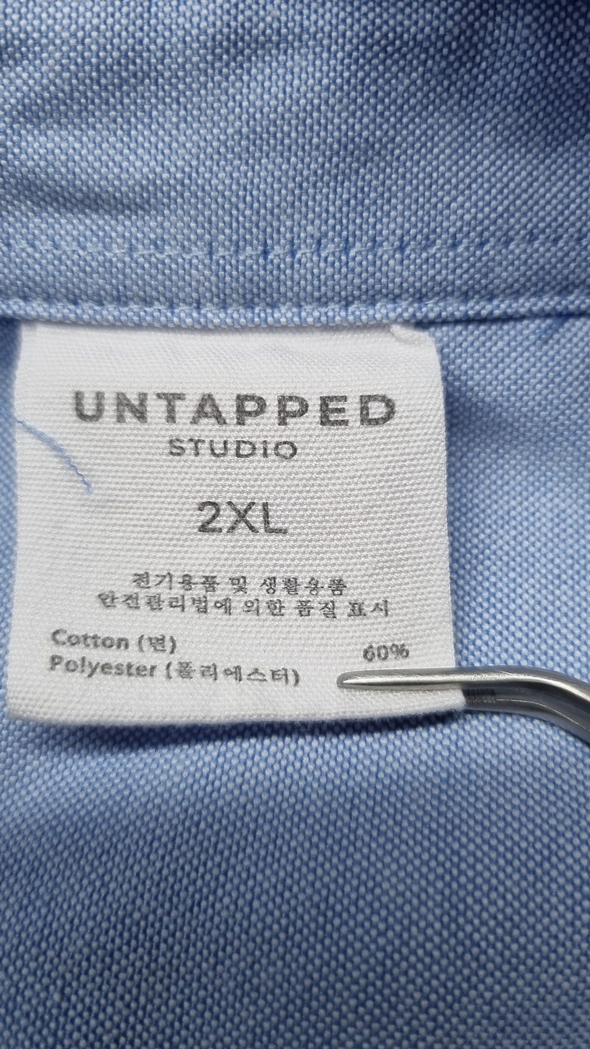 언탭트 스튜디오(UNTAPPED STUDIO) 캐주얼 셔츠 XXL