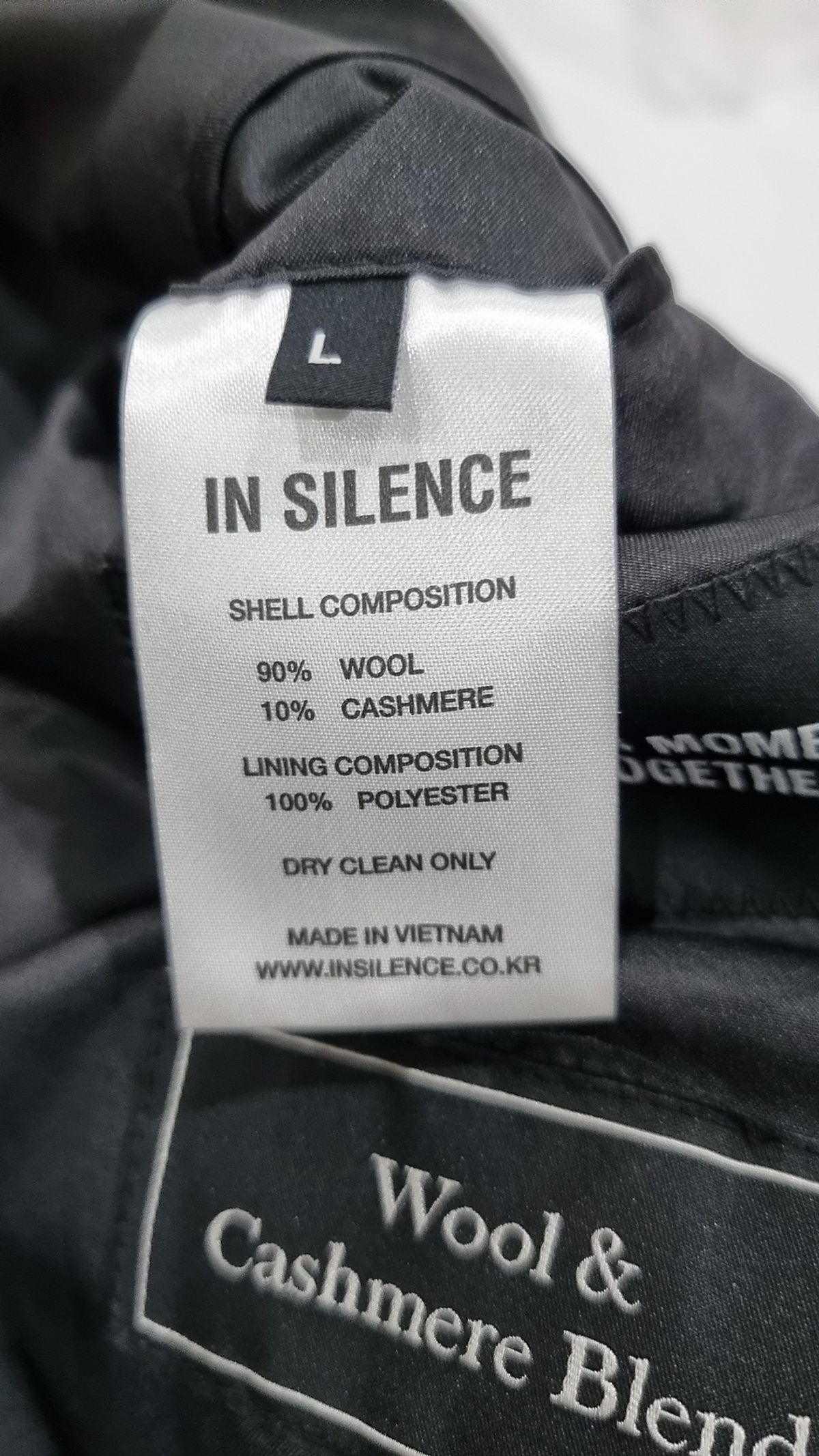 인사일런스(INSILENCE) 겨울 기타 코트 L