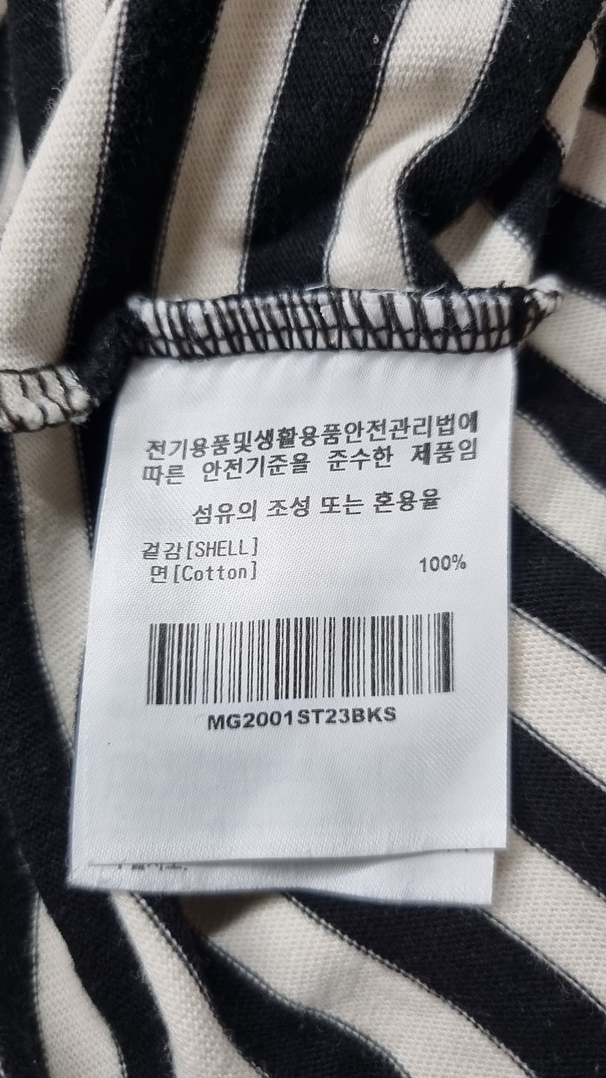 마크곤잘레스(MARK GONZALES) 반소매 티셔츠 S