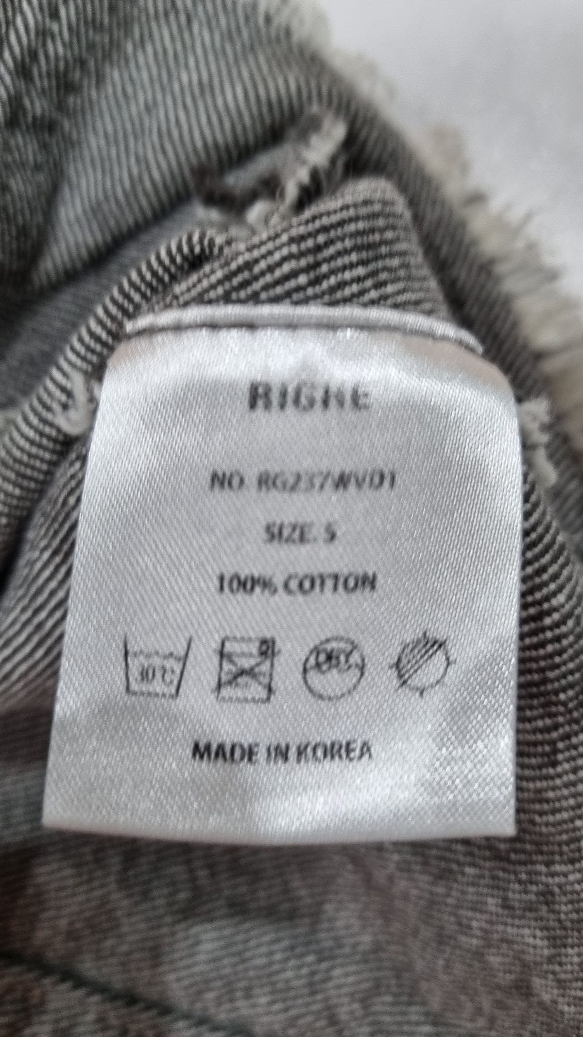 리게(RIGHE) 베스트 S