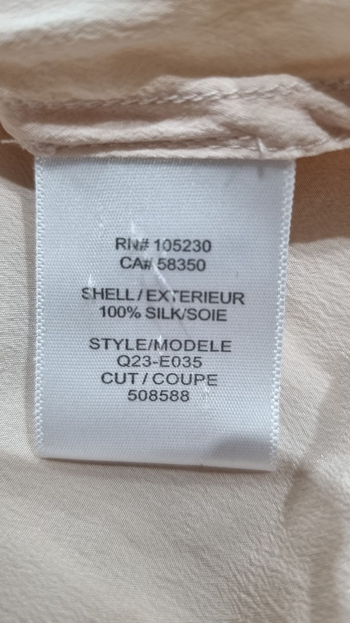 이큅먼트(EQUIPMENT) 캐주얼 셔츠 XS/TP