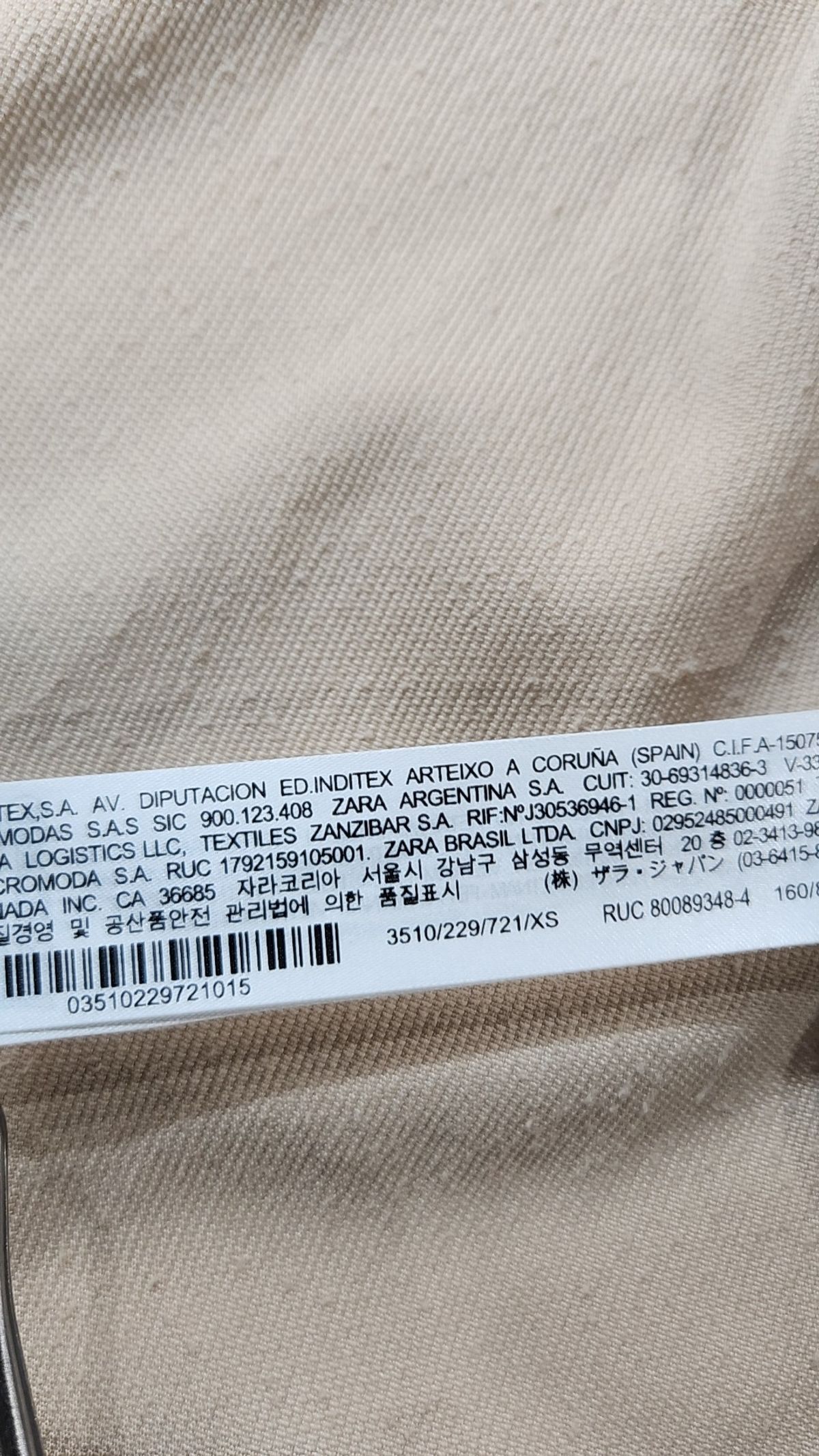 자라(ZARA) 캐주얼 셔츠 XS
