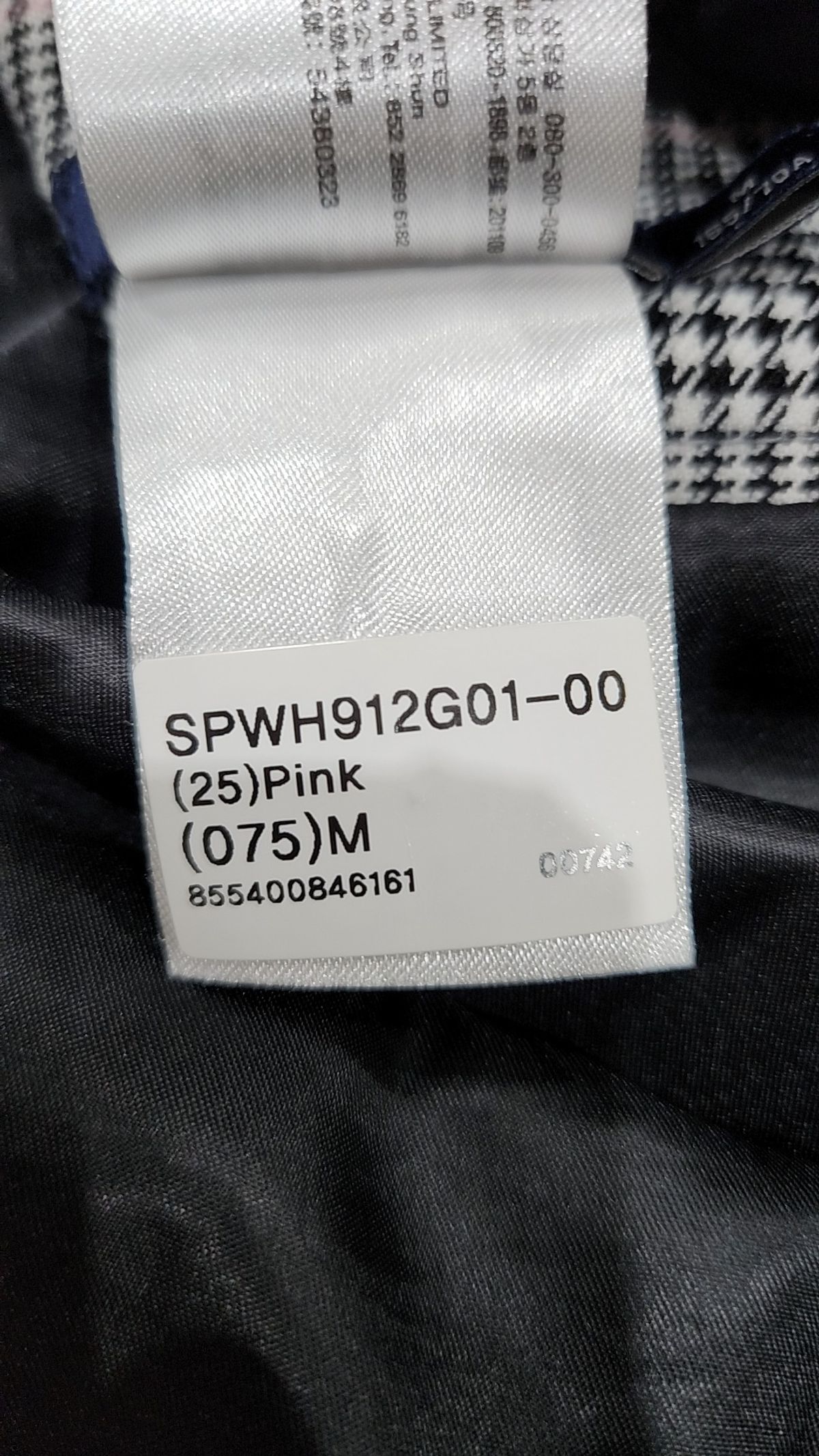 스파오(SPAO) 미니스커트 M
