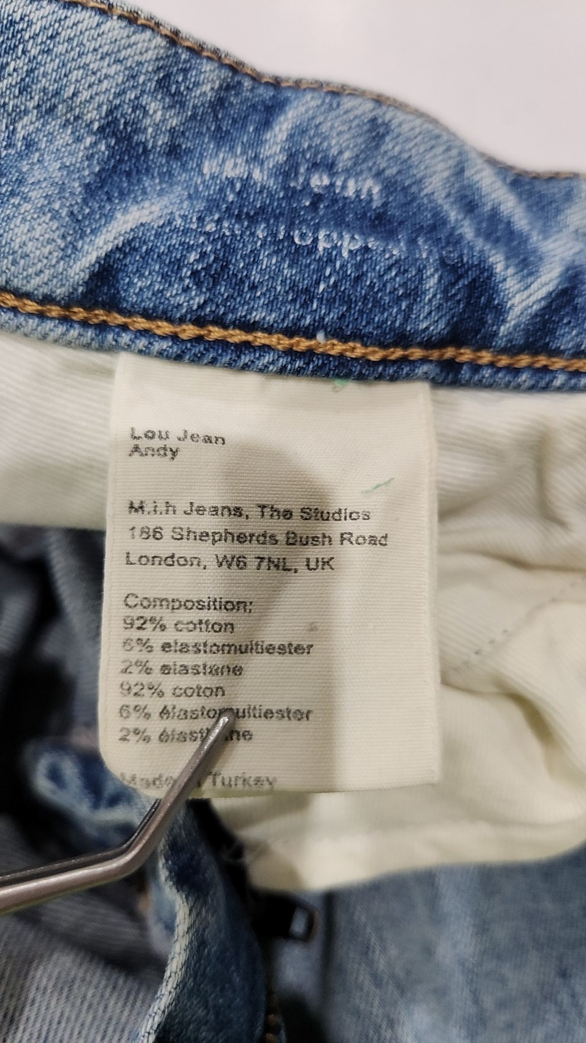 엠아이에이치 진스(MiH JEANS) 청/데님 팬츠 FREE