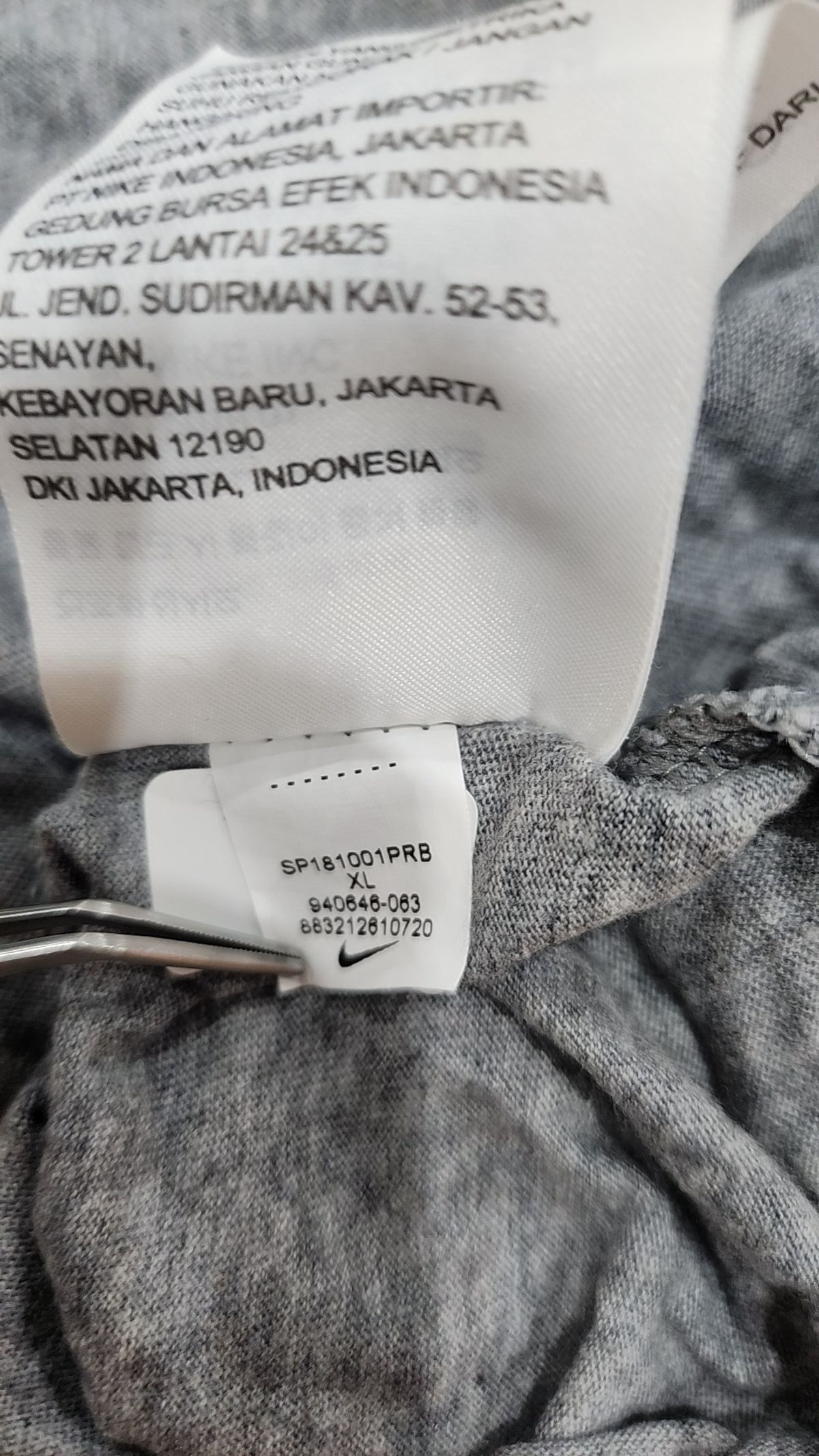 나이키(NIKE) 반소매 티셔츠 XL